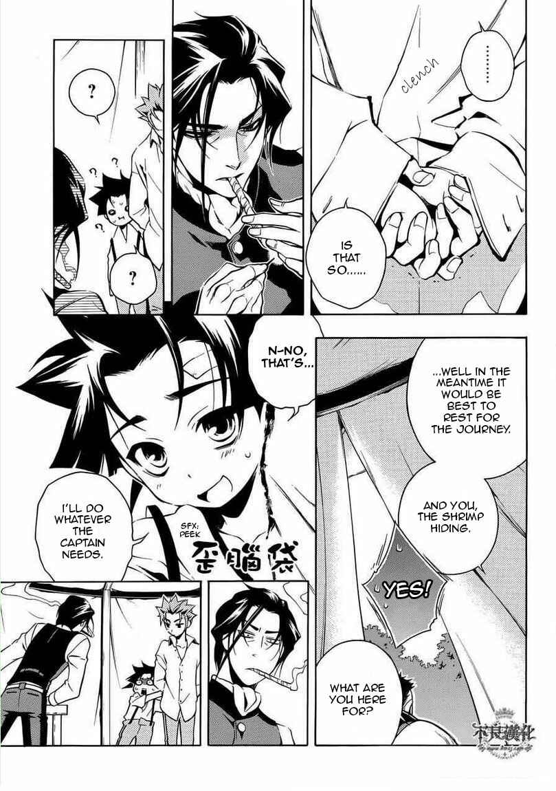 Page 30 Chapter 31 Peace Maker Kurogane