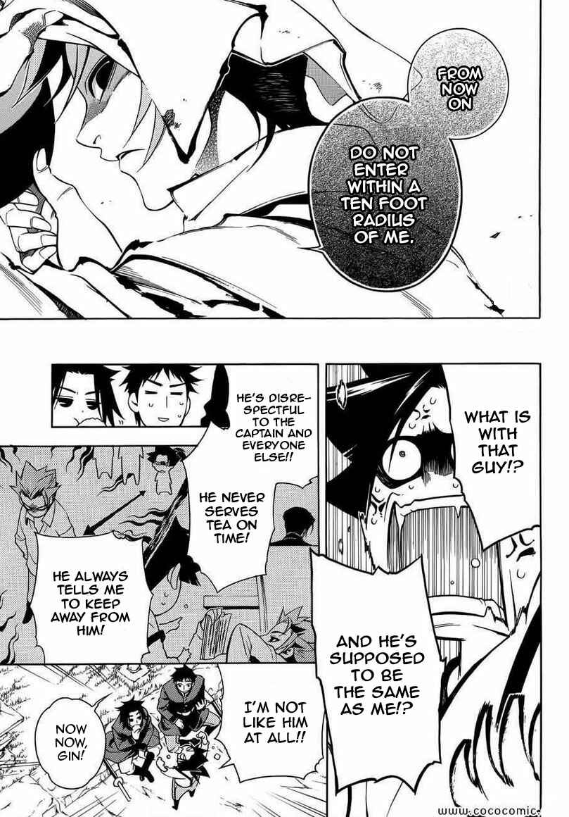 Page 36 Chapter 31 Peace Maker Kurogane