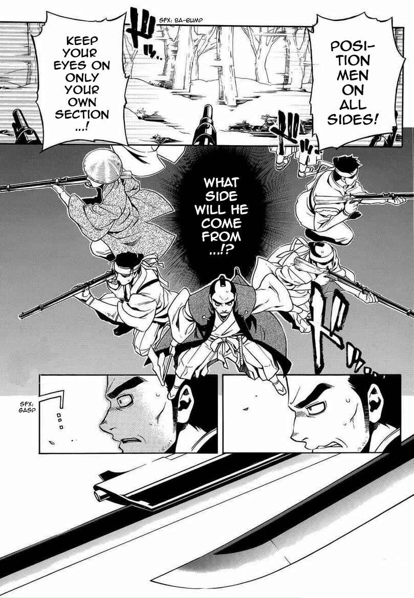 Page 50 Chapter 31 Peace Maker Kurogane