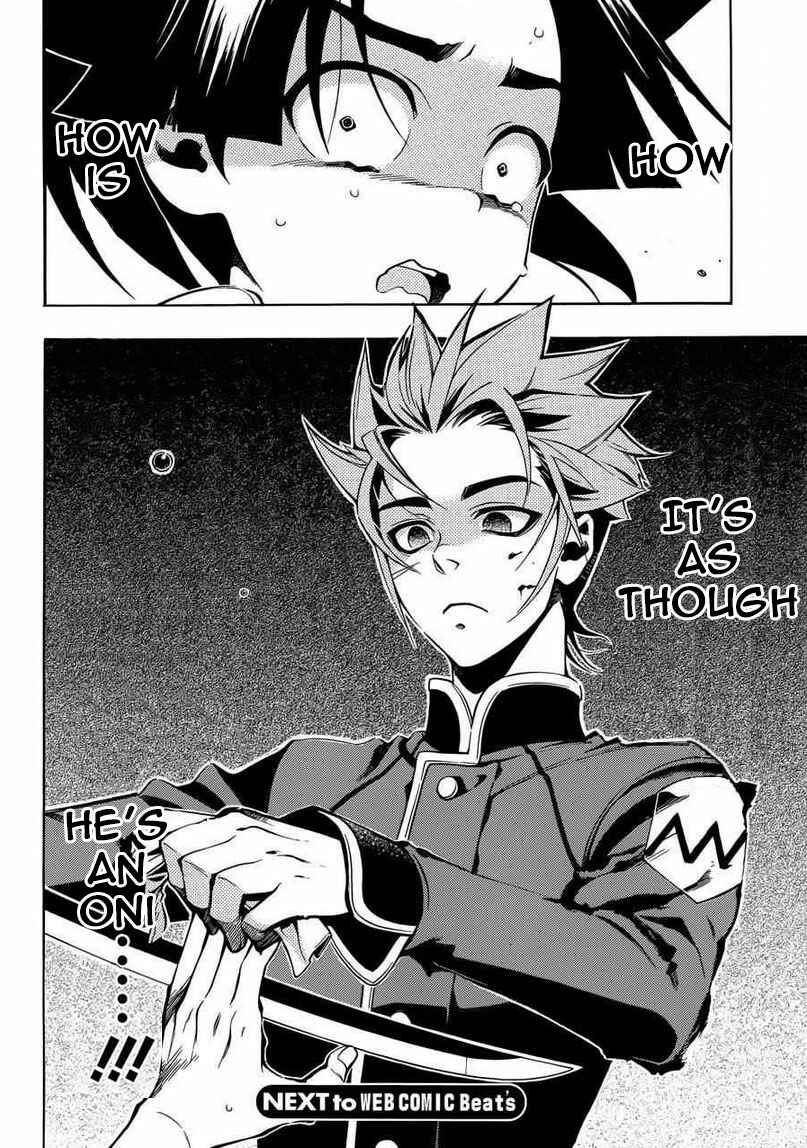 Page 57 Chapter 31 Peace Maker Kurogane