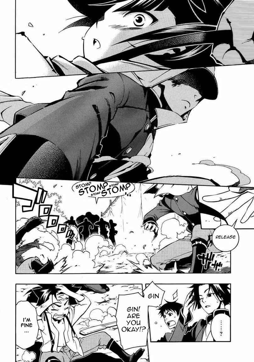 Page 8 Chapter 31 Peace Maker Kurogane