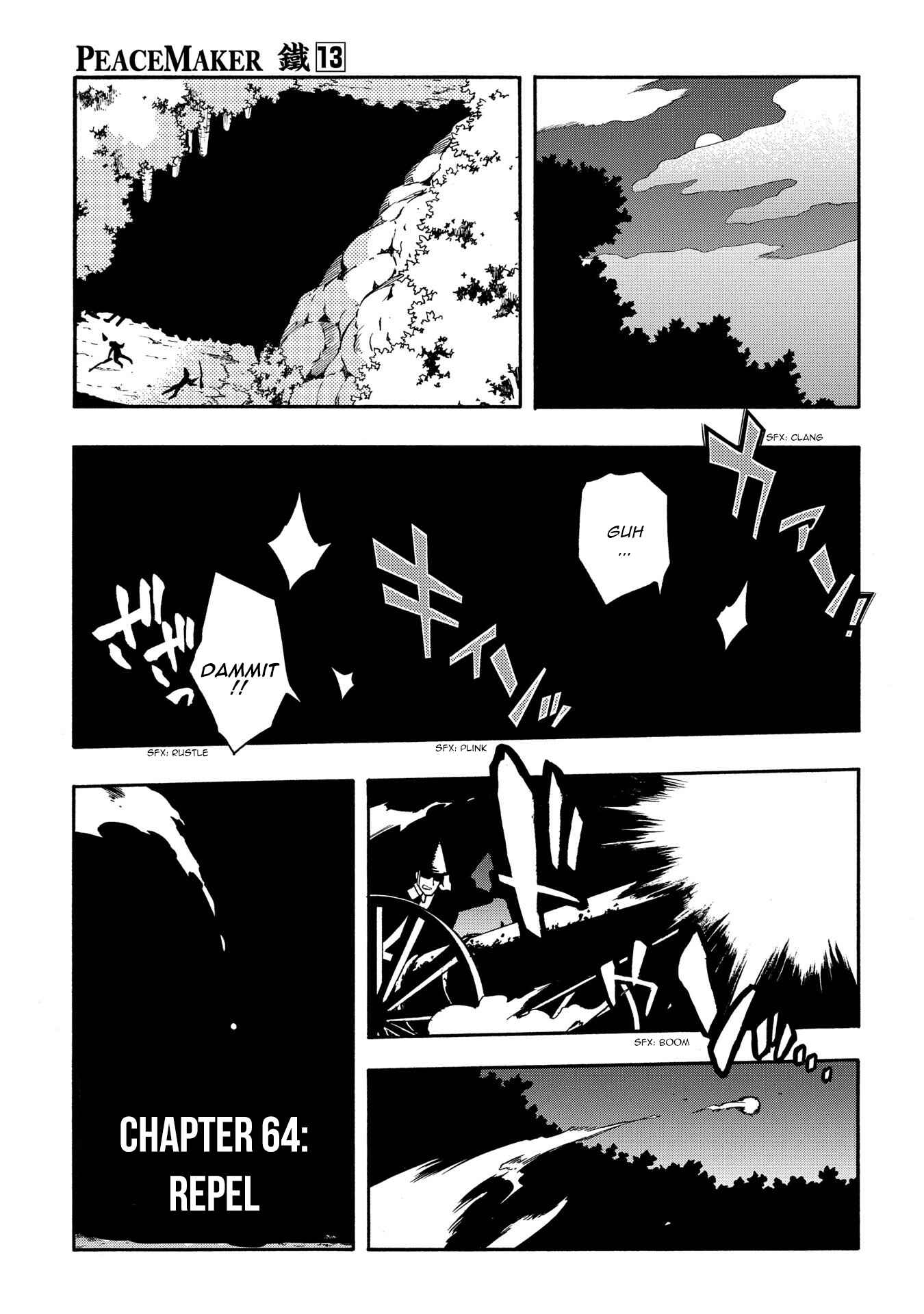 Page 1 Chapter 64 Peace Maker Kurogane