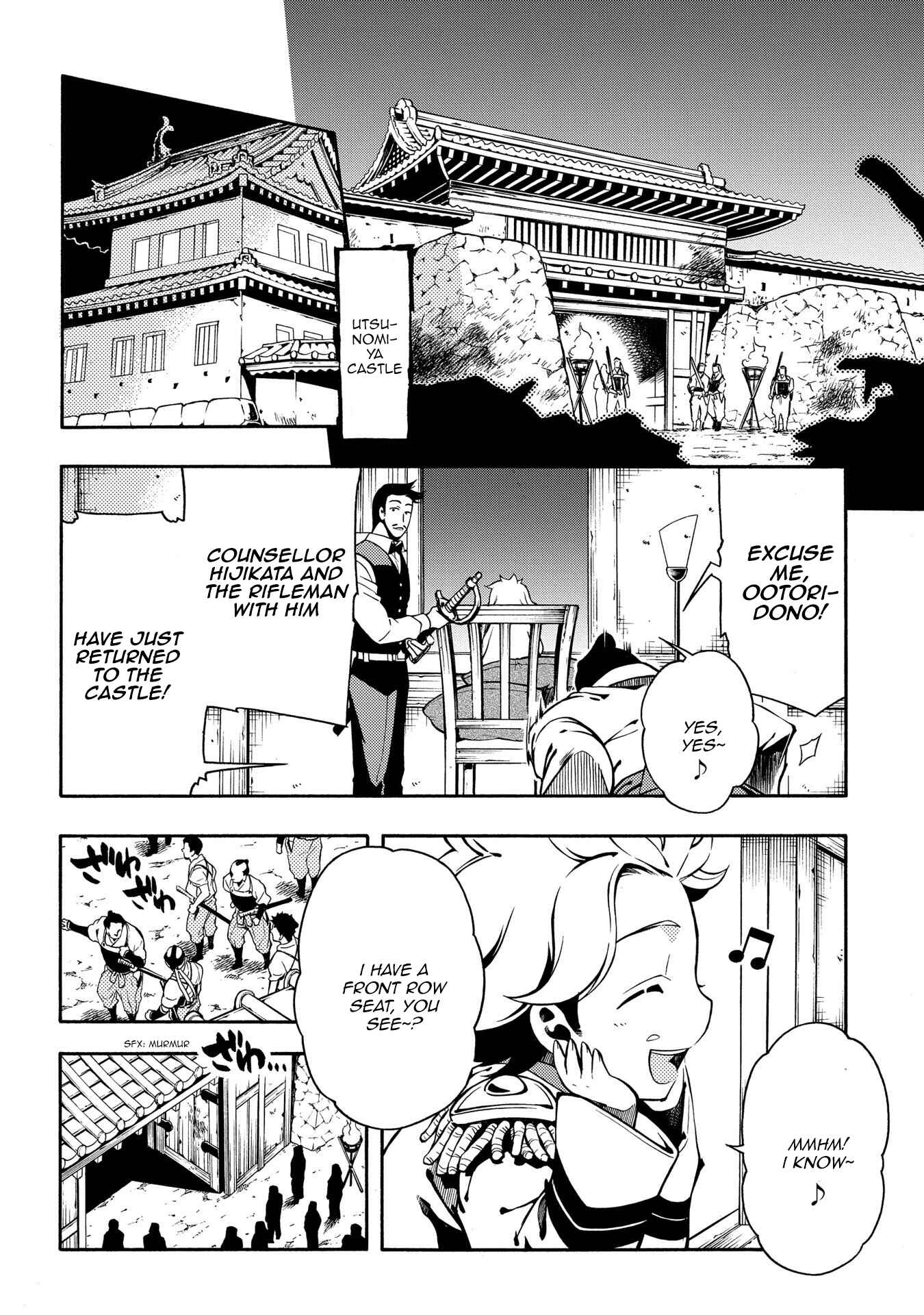 Page 10 Chapter 64 Peace Maker Kurogane