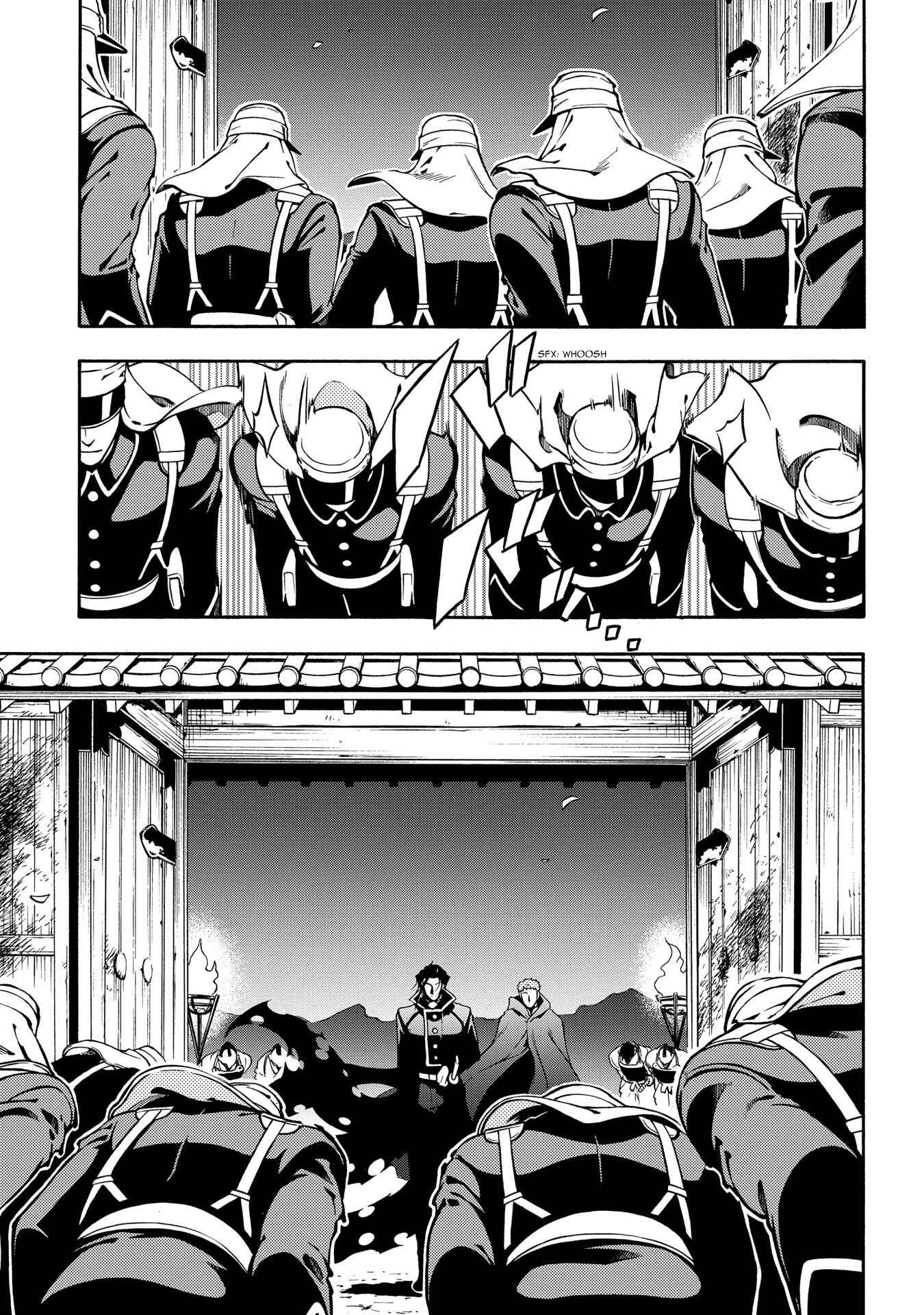 Page 11 Chapter 64 Peace Maker Kurogane