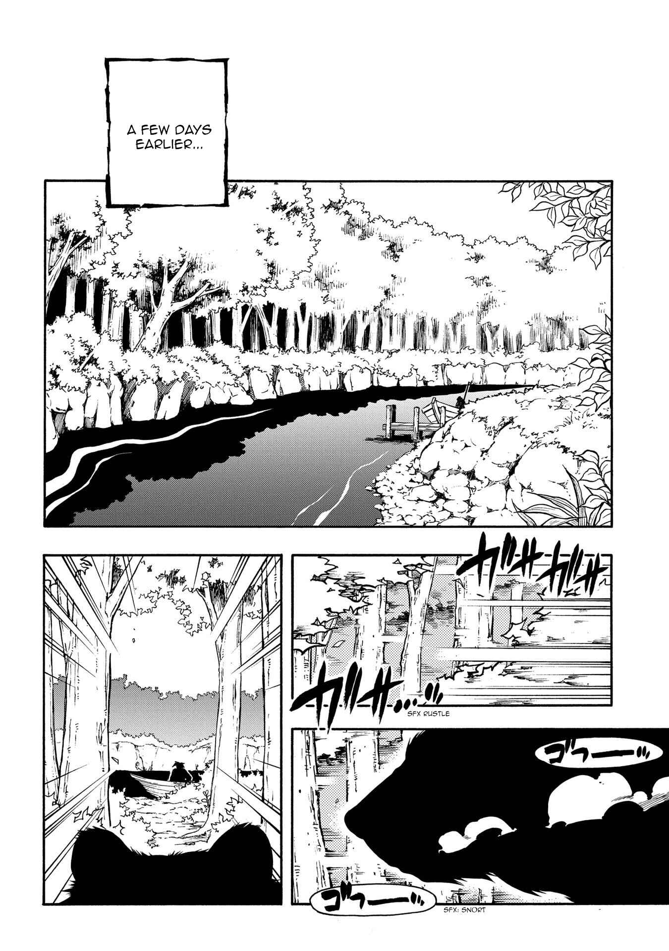 Page 14 Chapter 64 Peace Maker Kurogane