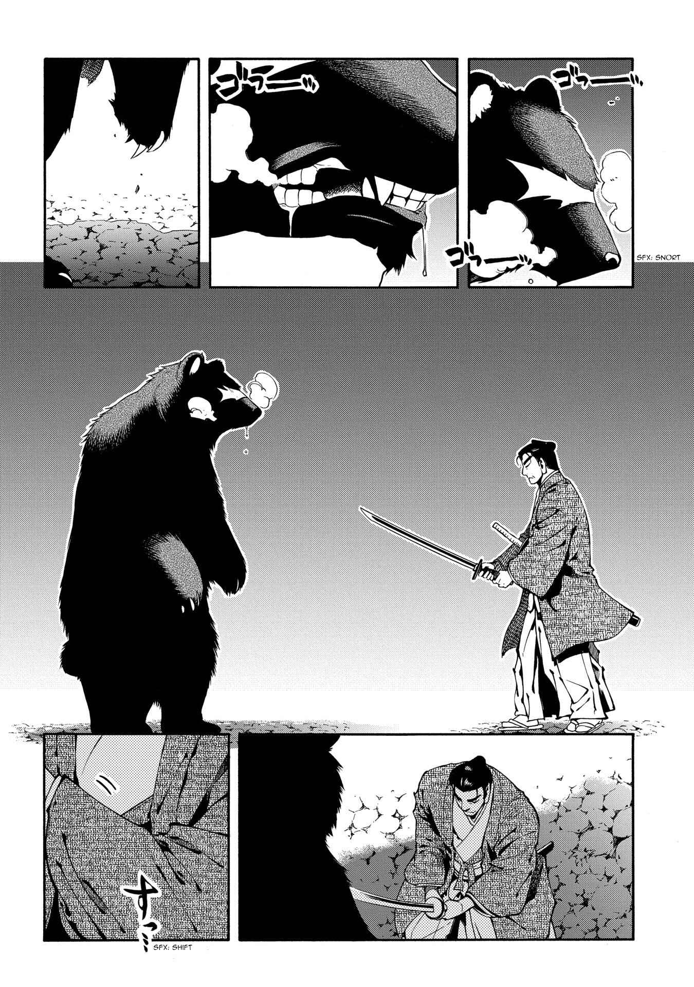 Page 22 Chapter 64 Peace Maker Kurogane