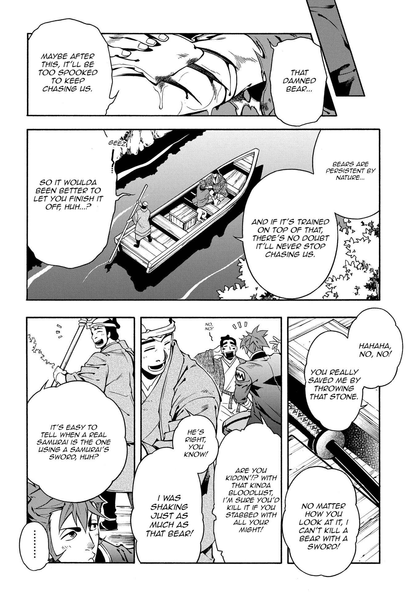 Page 26 Chapter 64 Peace Maker Kurogane