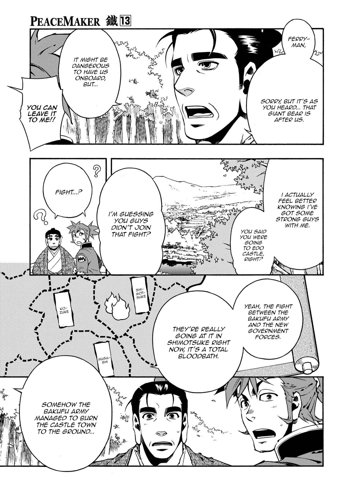 Page 27 Chapter 64 Peace Maker Kurogane
