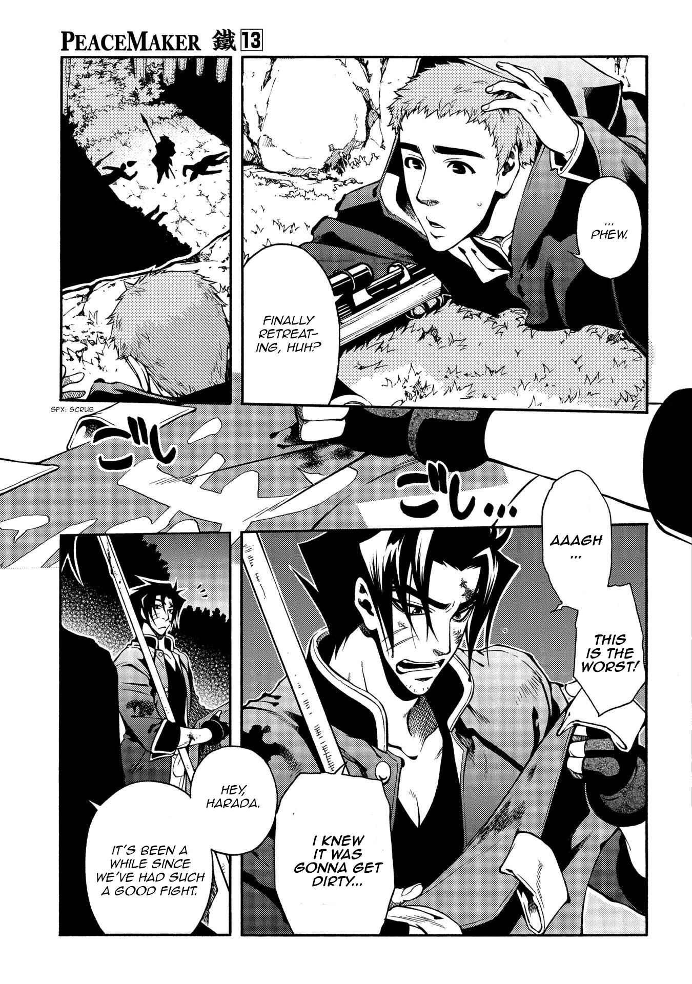 Page 7 Chapter 64 Peace Maker Kurogane