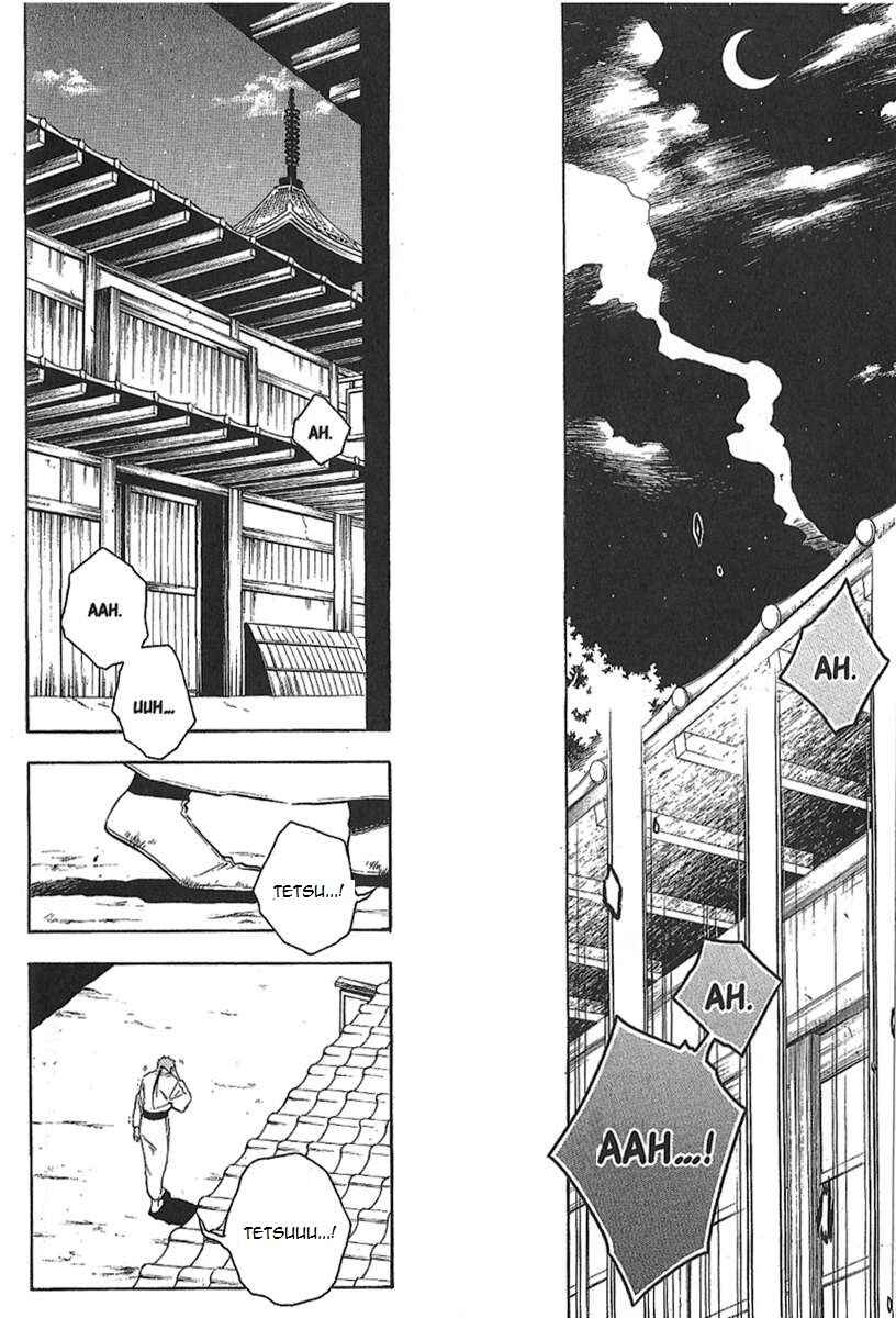 Page 14 Chapter 29 Peace Maker Kurogane