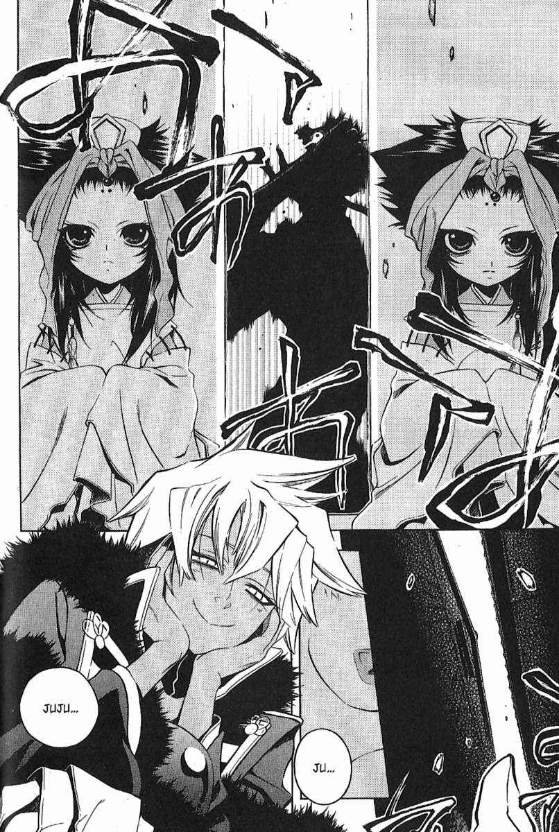 Page 18 Chapter 29 Peace Maker Kurogane