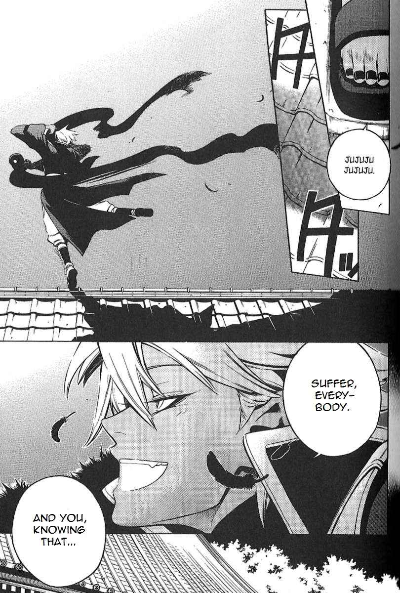Page 19 Chapter 29 Peace Maker Kurogane