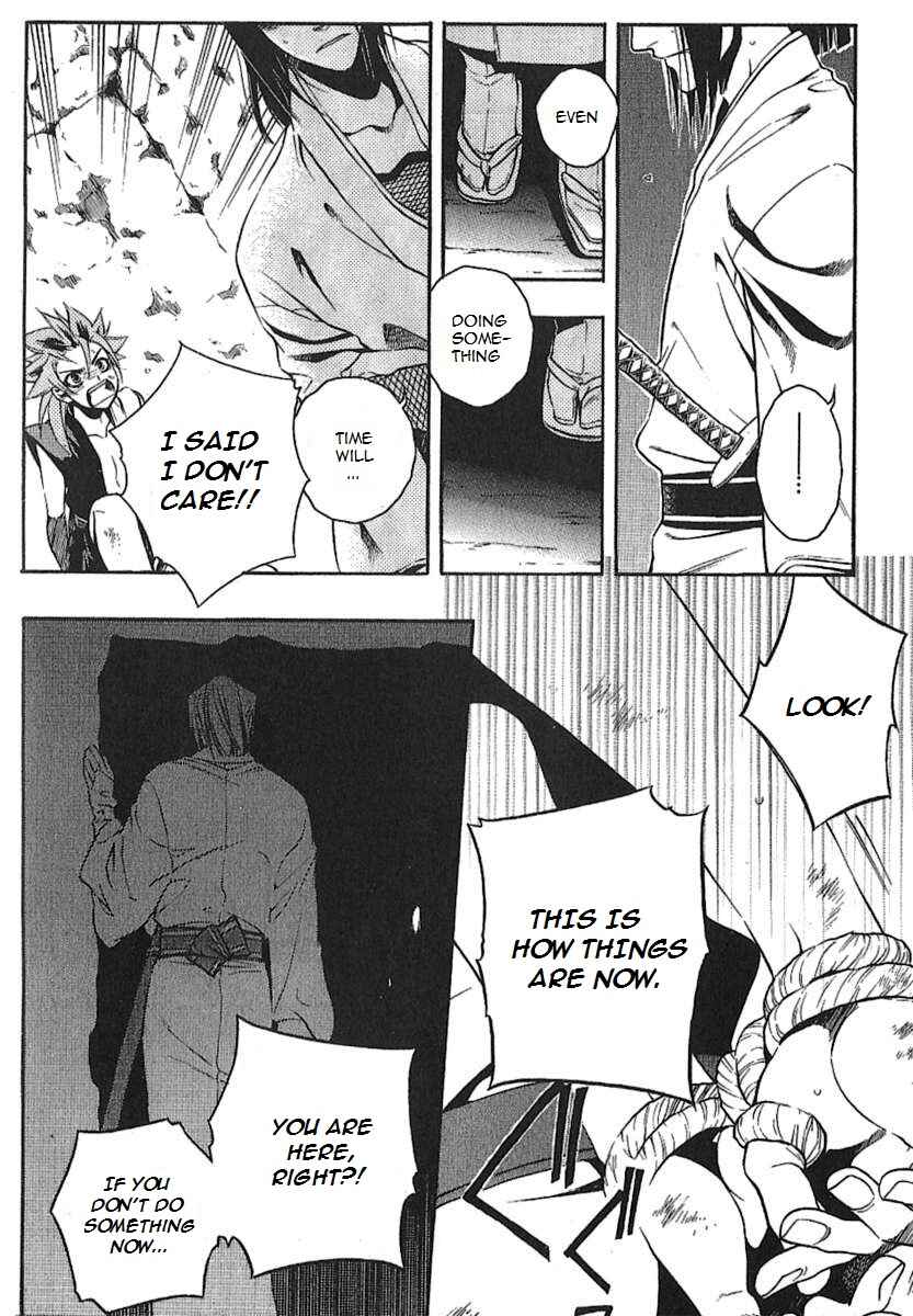 Page 30 Chapter 29 Peace Maker Kurogane