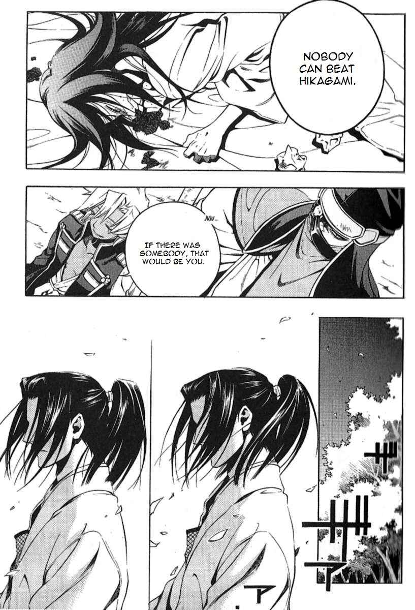 Page 35 Chapter 29 Peace Maker Kurogane