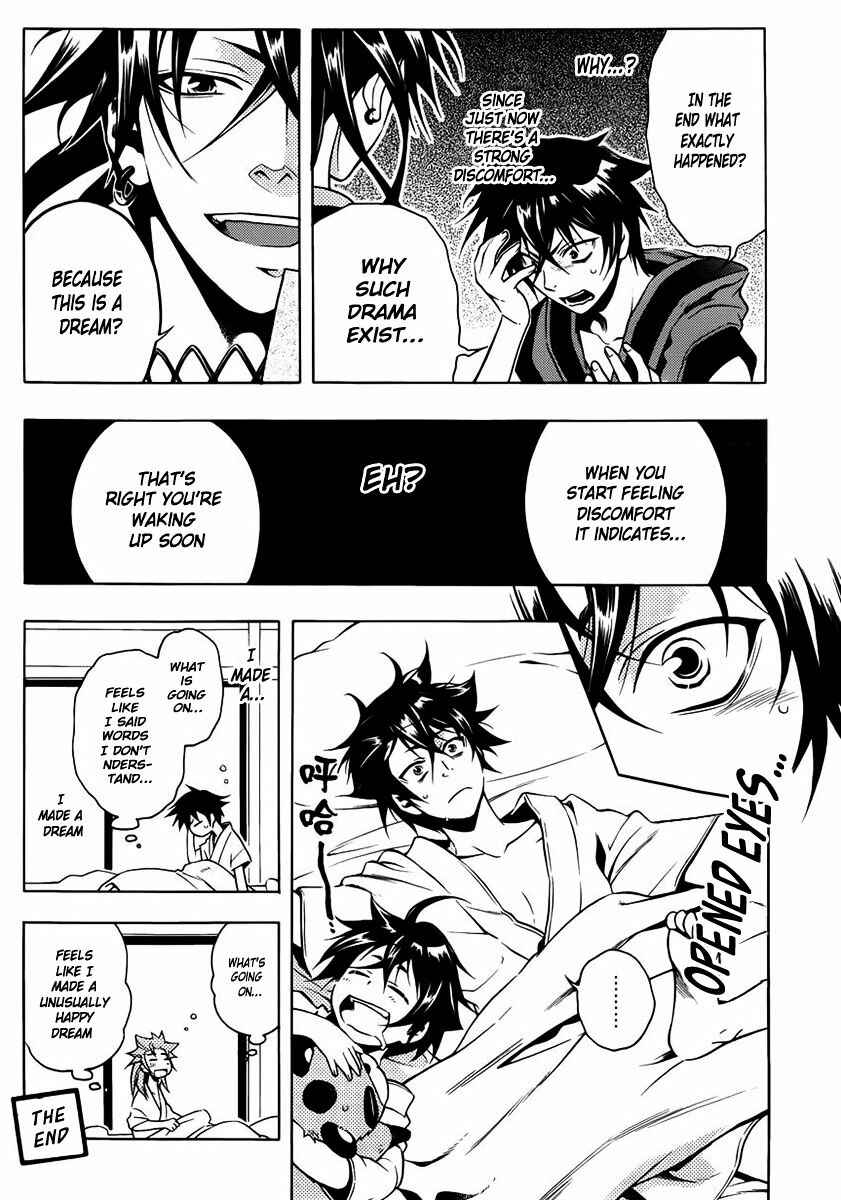Page 9 Chapter 42.5 Peace Maker Kurogane