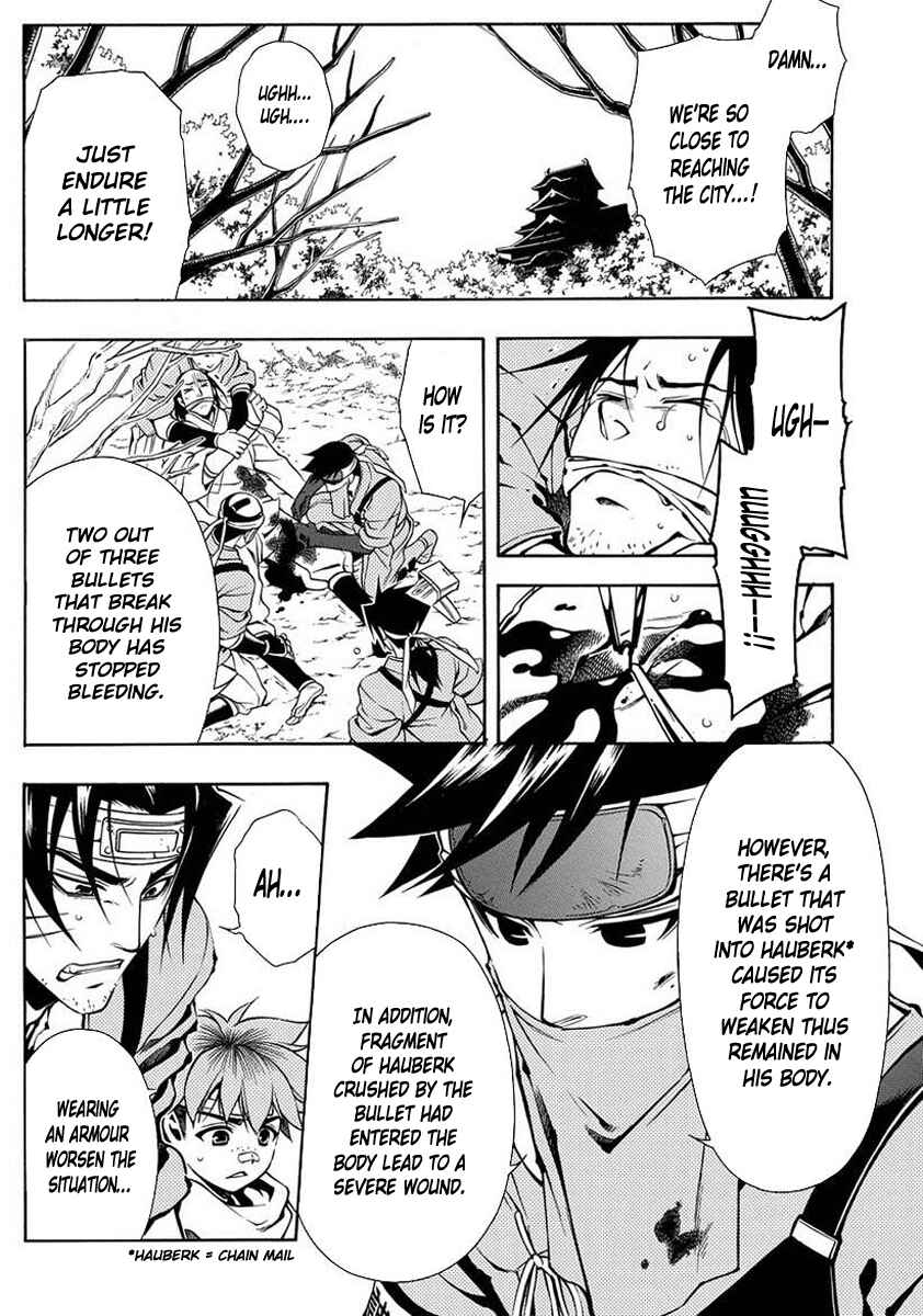 Page 13 Chapter 37 Peace Maker Kurogane