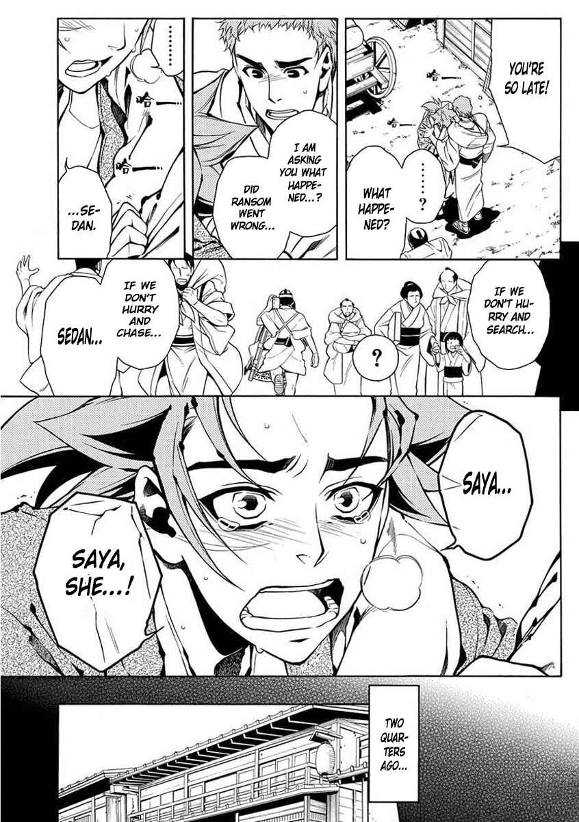 Page 4 Chapter 37 Peace Maker Kurogane