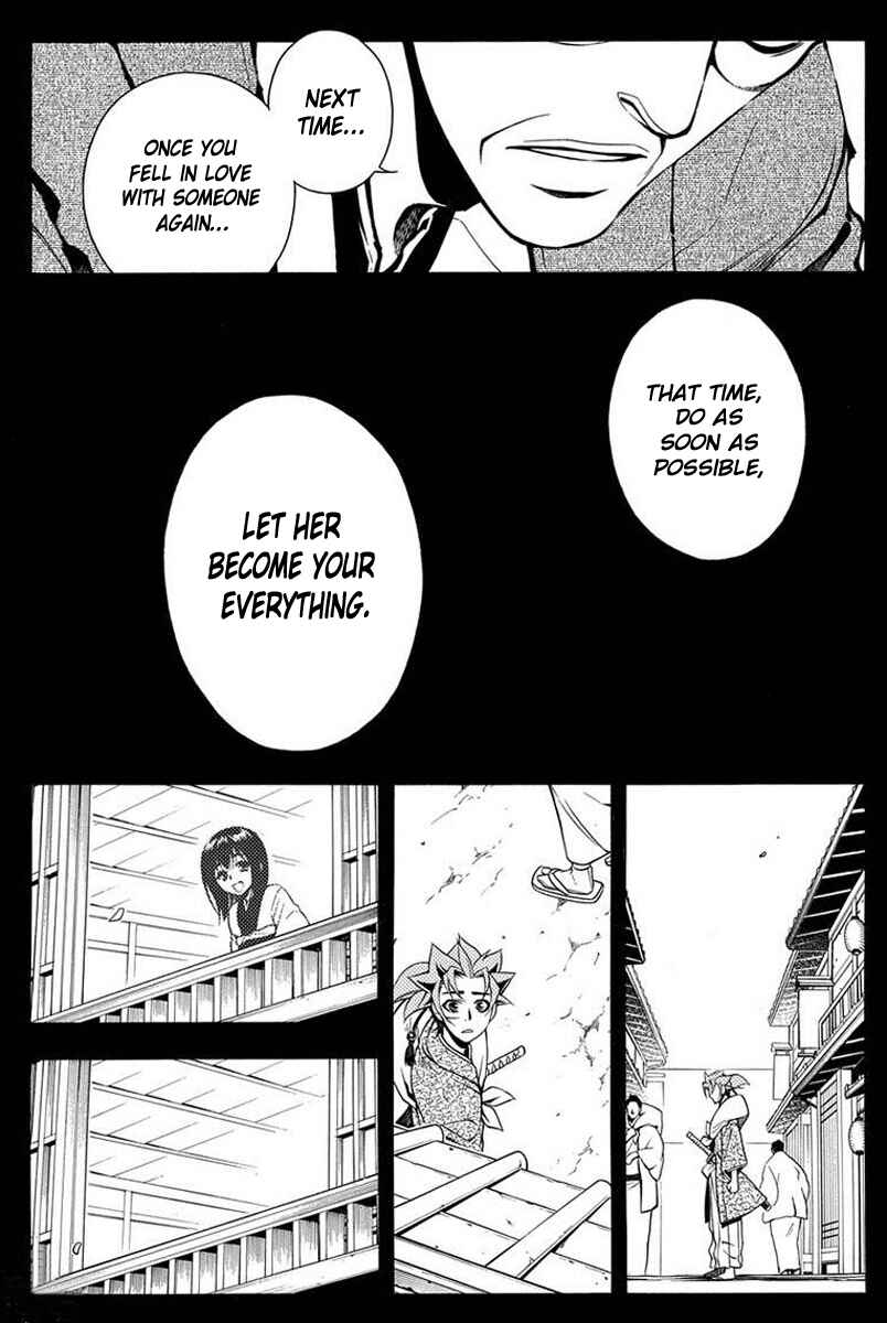 Page 7 Chapter 37 Peace Maker Kurogane
