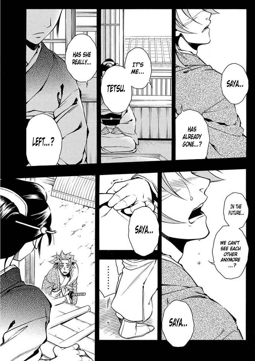 Page 8 Chapter 37 Peace Maker Kurogane