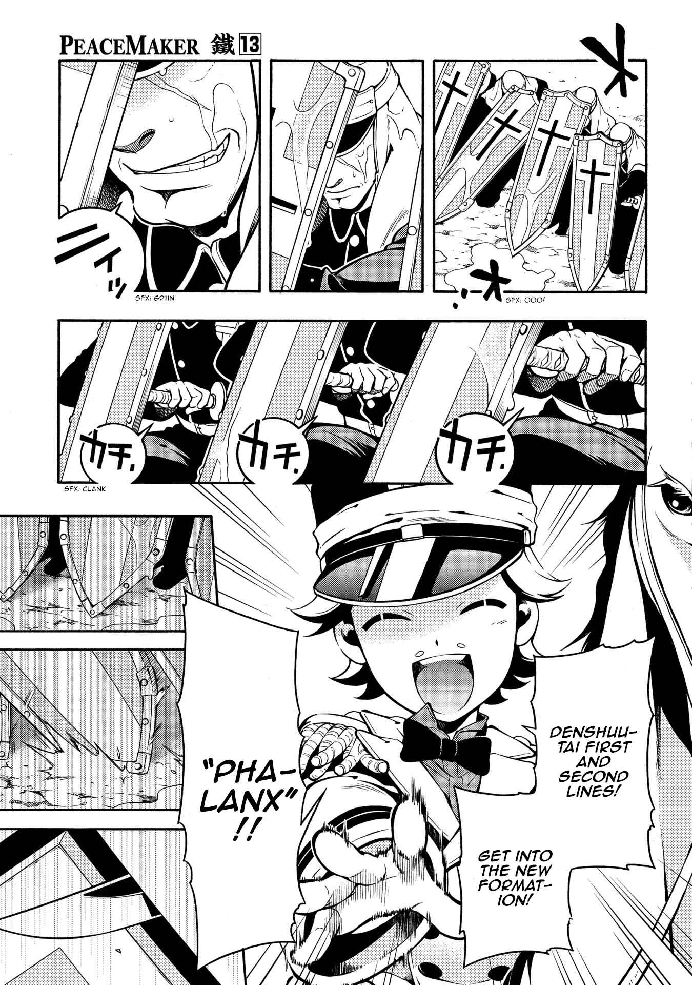 Page 10 Chapter 66 Peace Maker Kurogane
