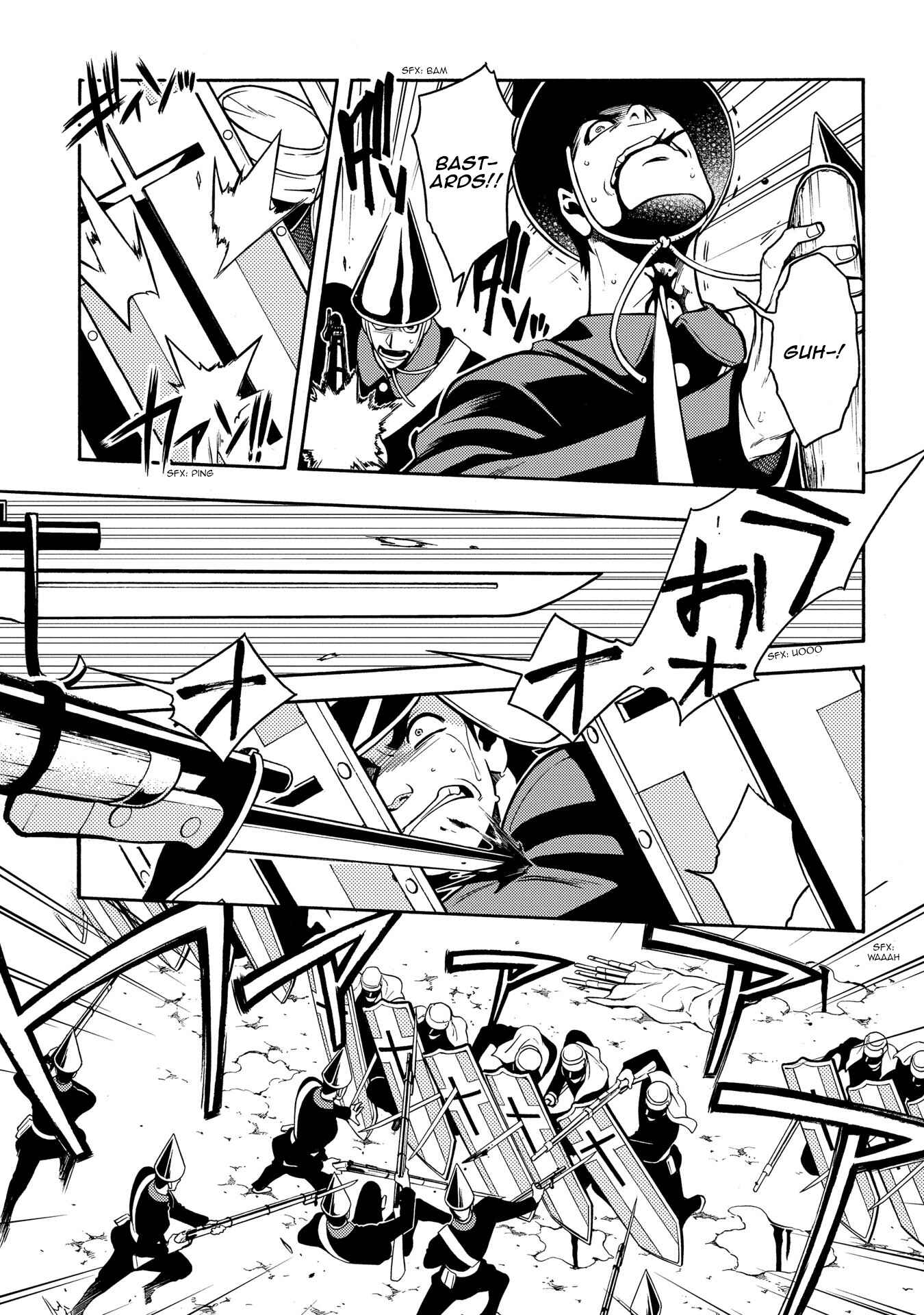 Page 14 Chapter 66 Peace Maker Kurogane