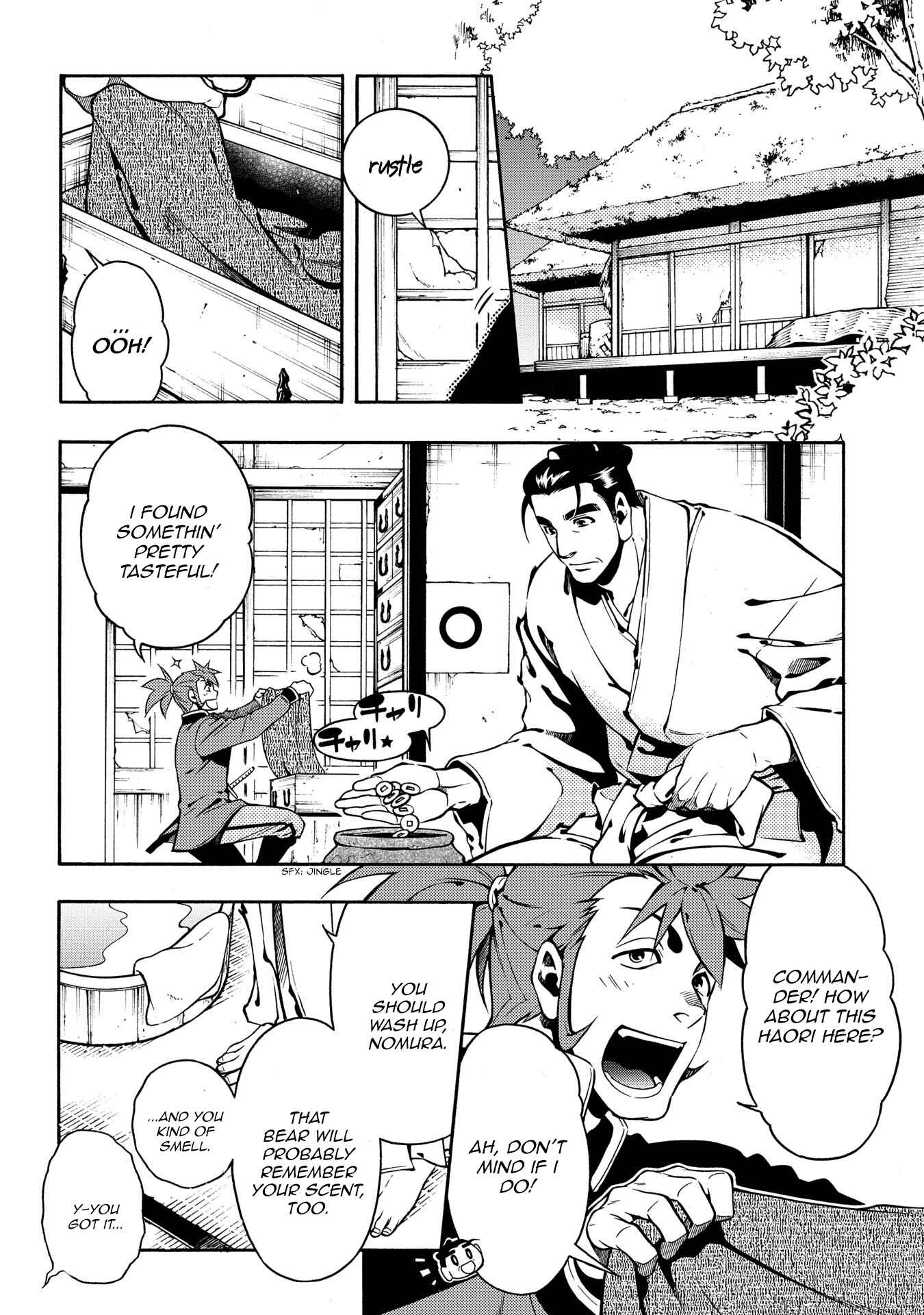 Page 19 Chapter 66 Peace Maker Kurogane