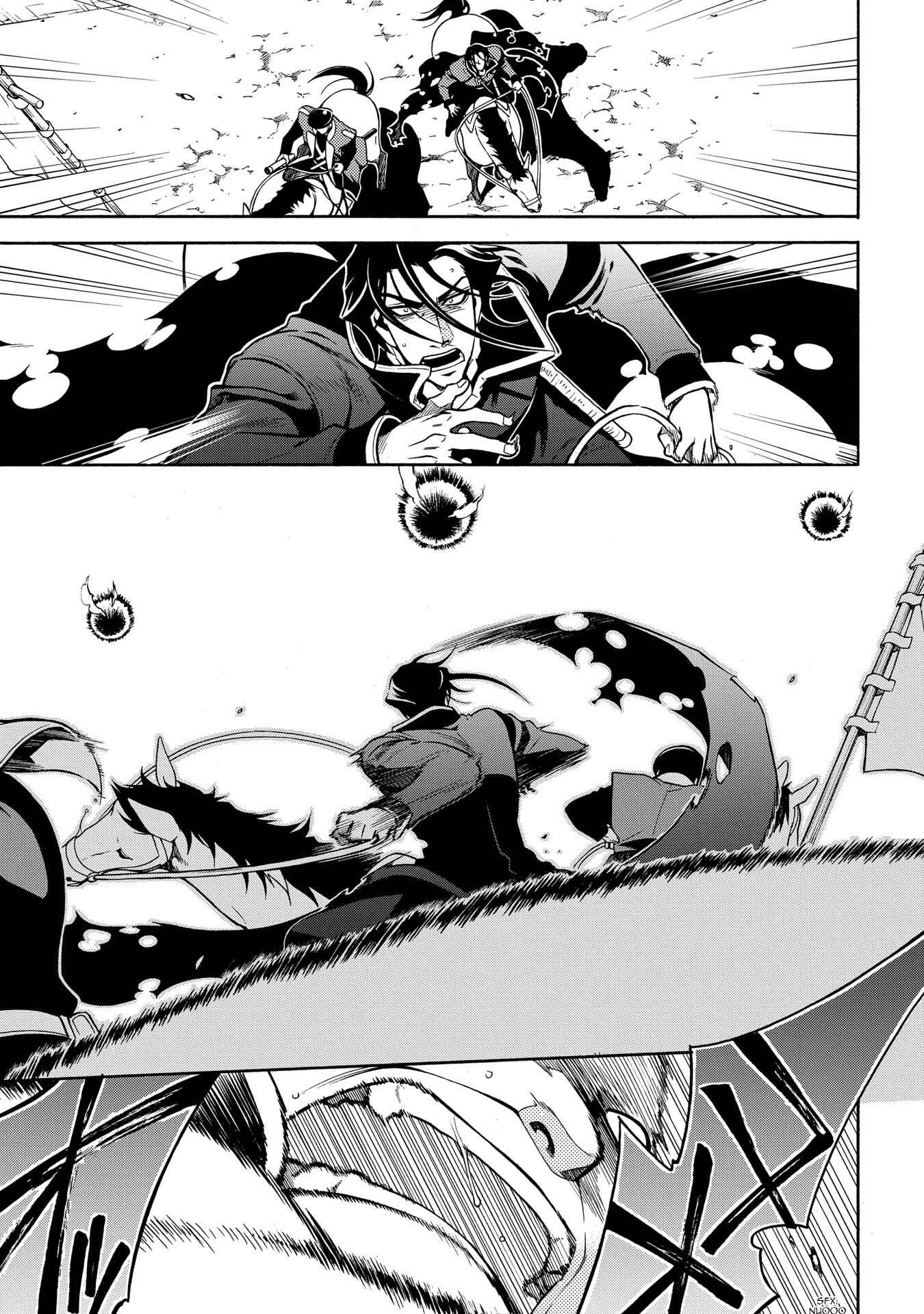 Page 3 Chapter 66 Peace Maker Kurogane