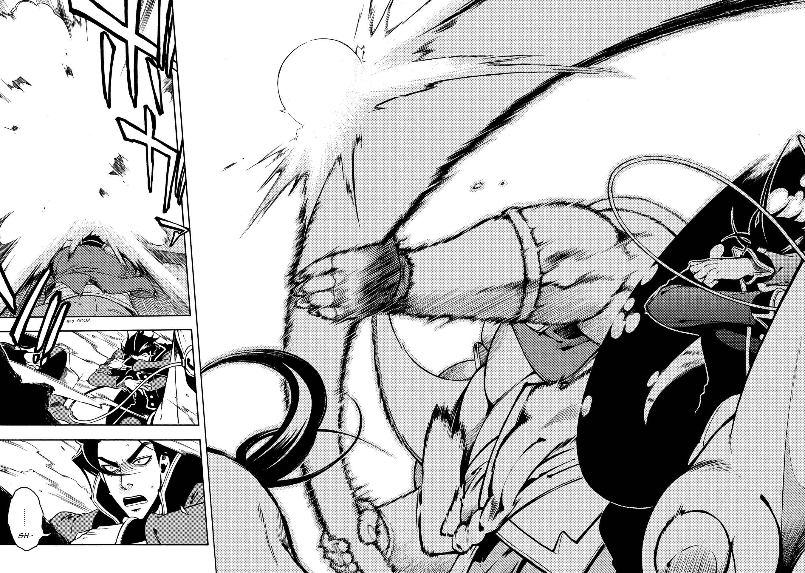 Page 4 Chapter 66 Peace Maker Kurogane