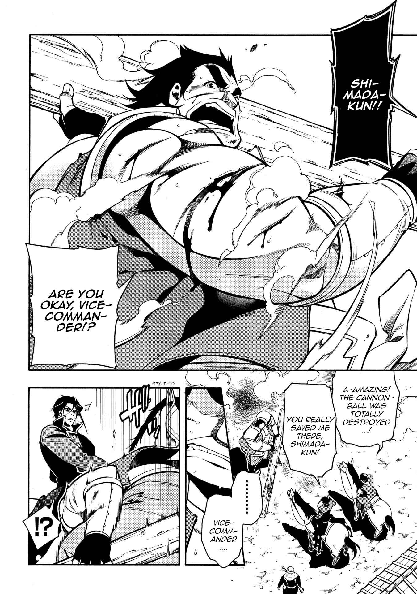 Page 5 Chapter 66 Peace Maker Kurogane