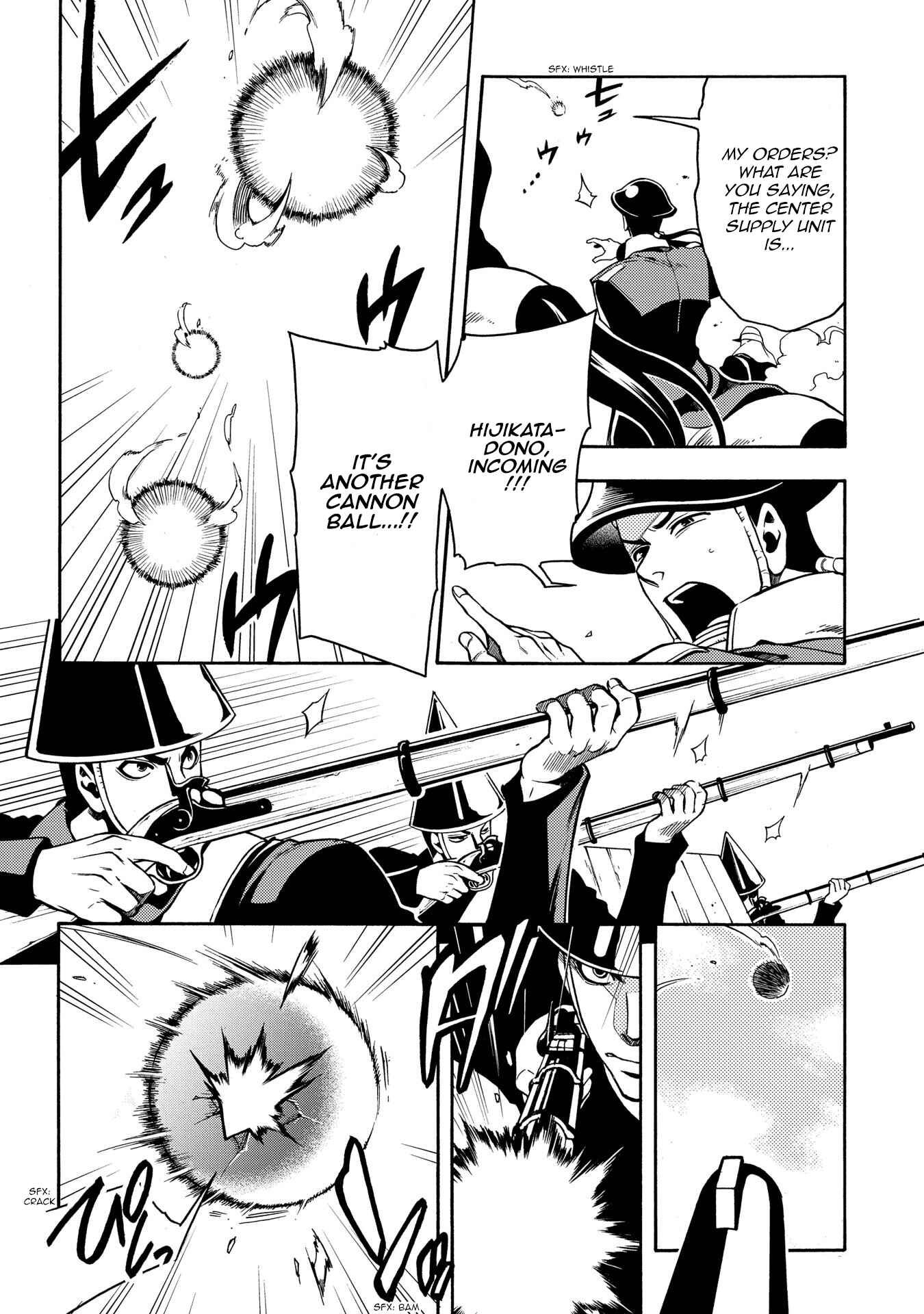 Page 7 Chapter 66 Peace Maker Kurogane