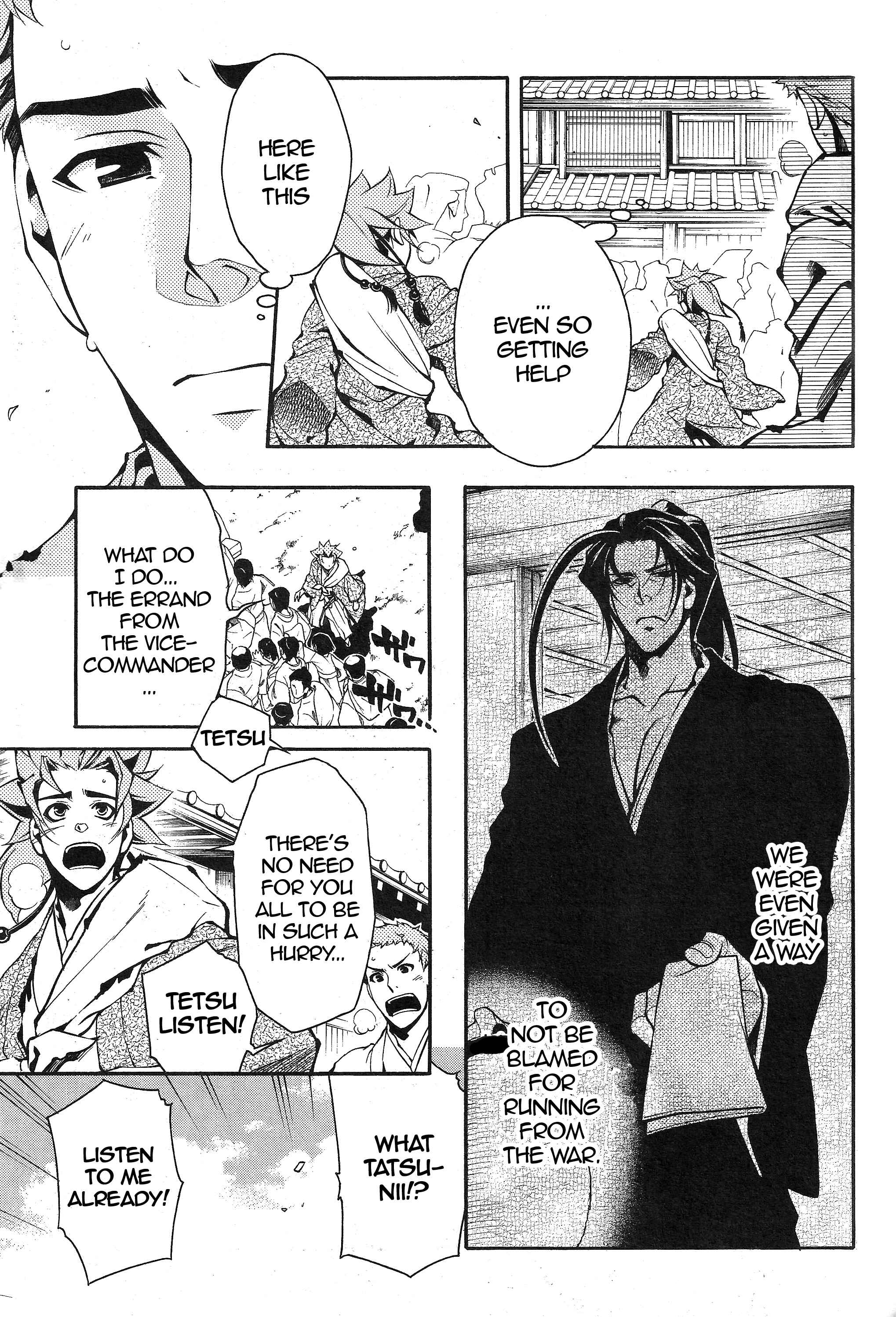 Page 11 Chapter 36 Peace Maker Kurogane