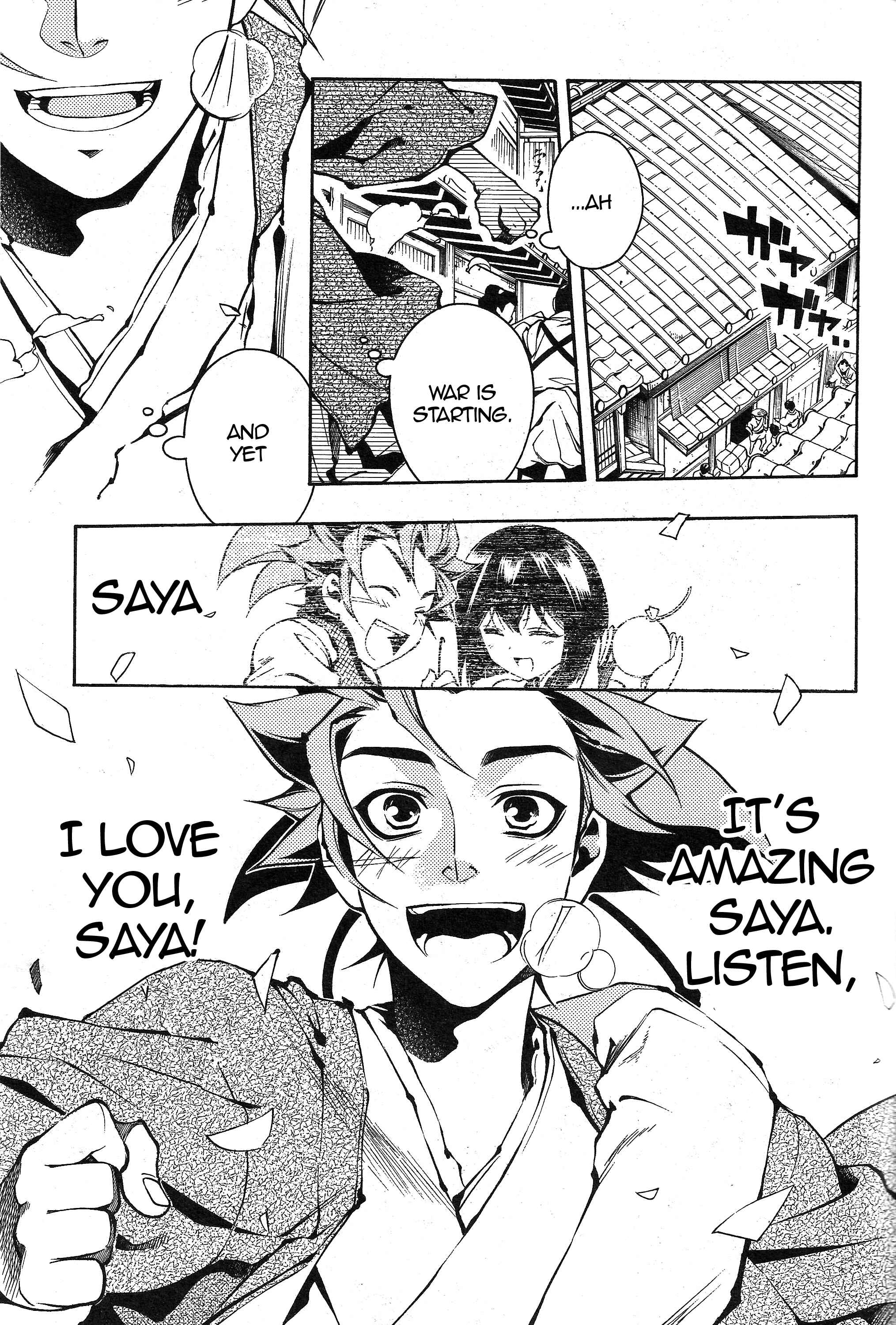 Page 19 Chapter 36 Peace Maker Kurogane