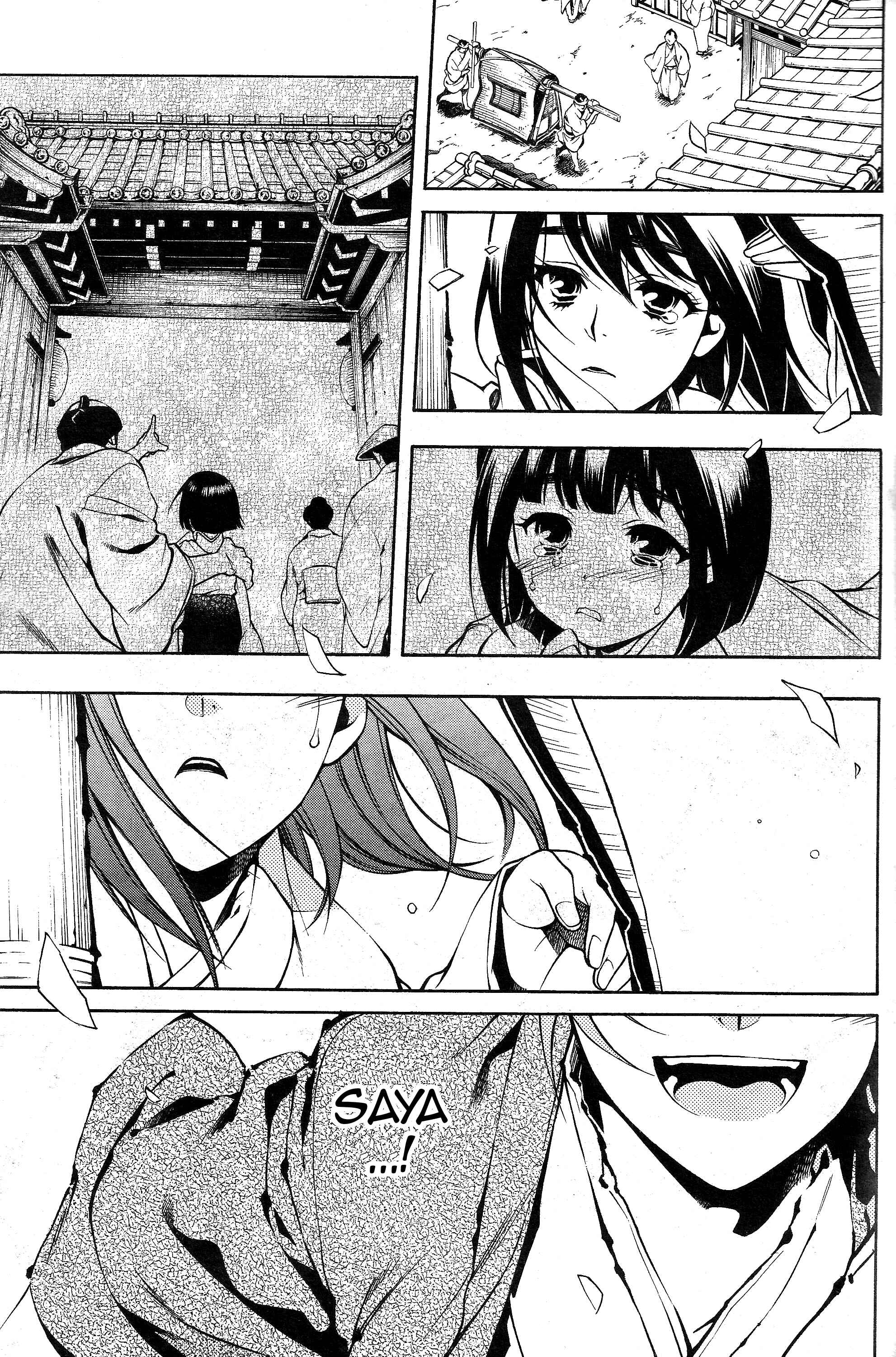 Page 21 Chapter 36 Peace Maker Kurogane
