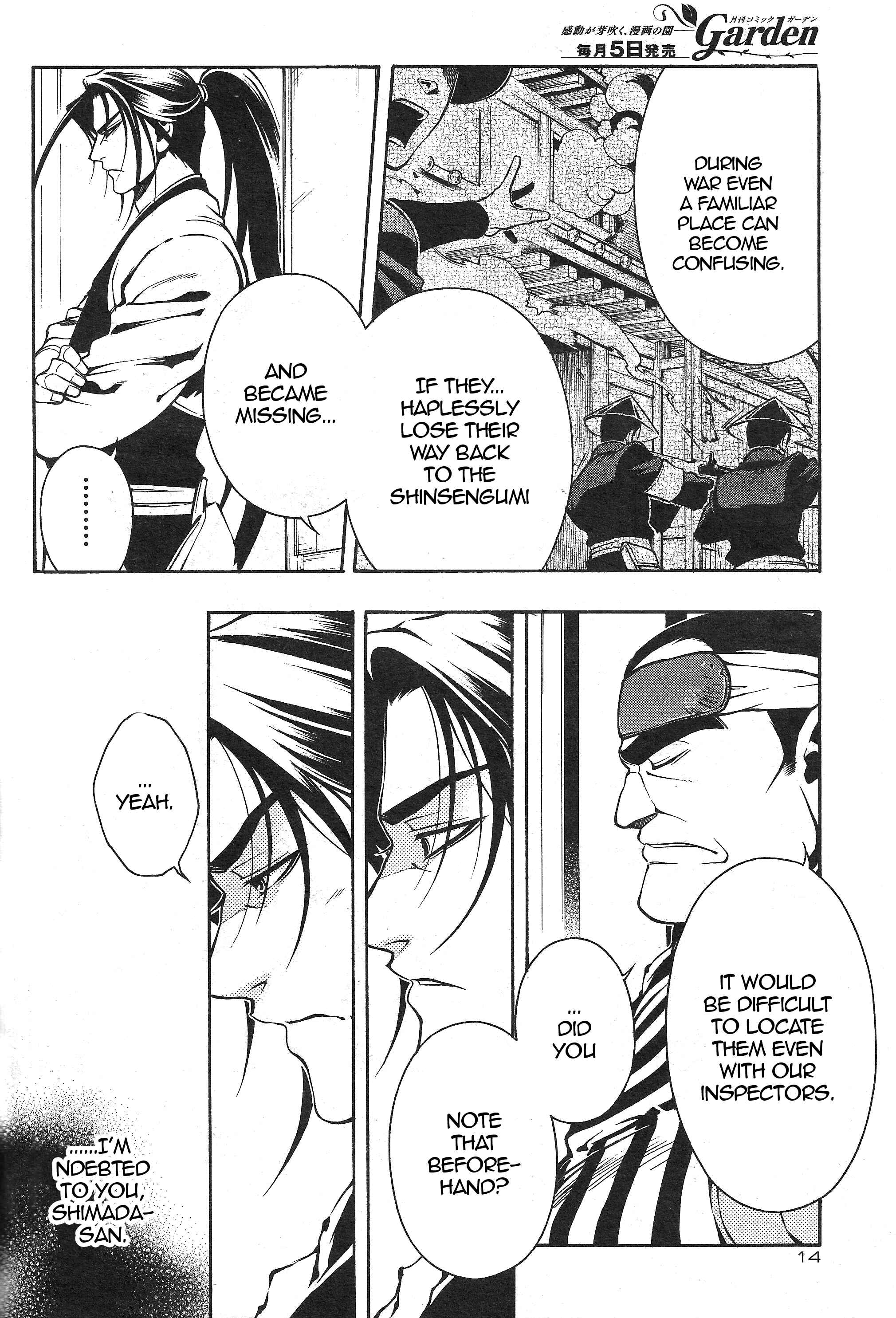Page 6 Chapter 36 Peace Maker Kurogane