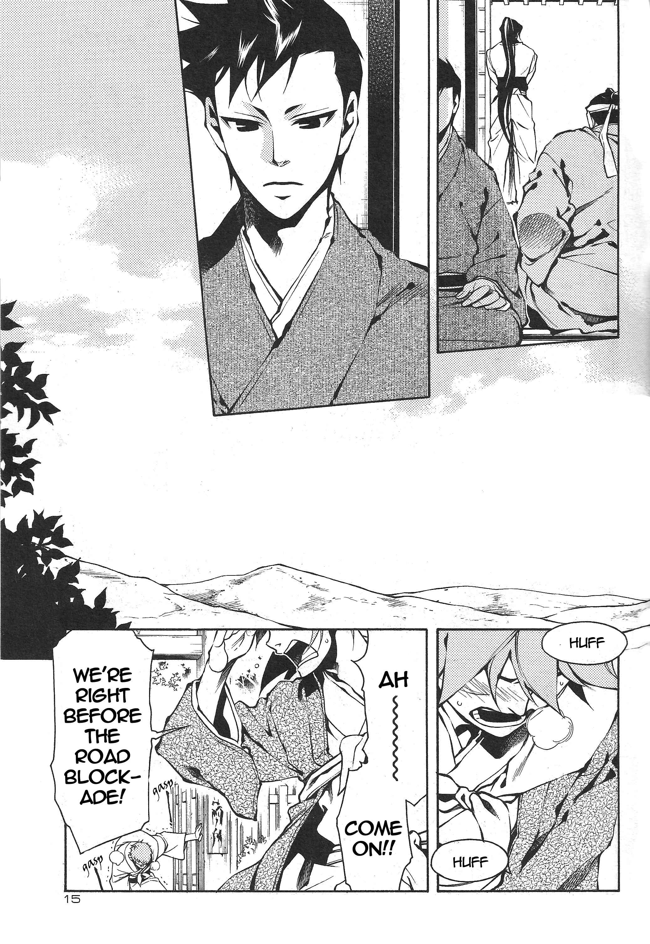 Page 7 Chapter 36 Peace Maker Kurogane
