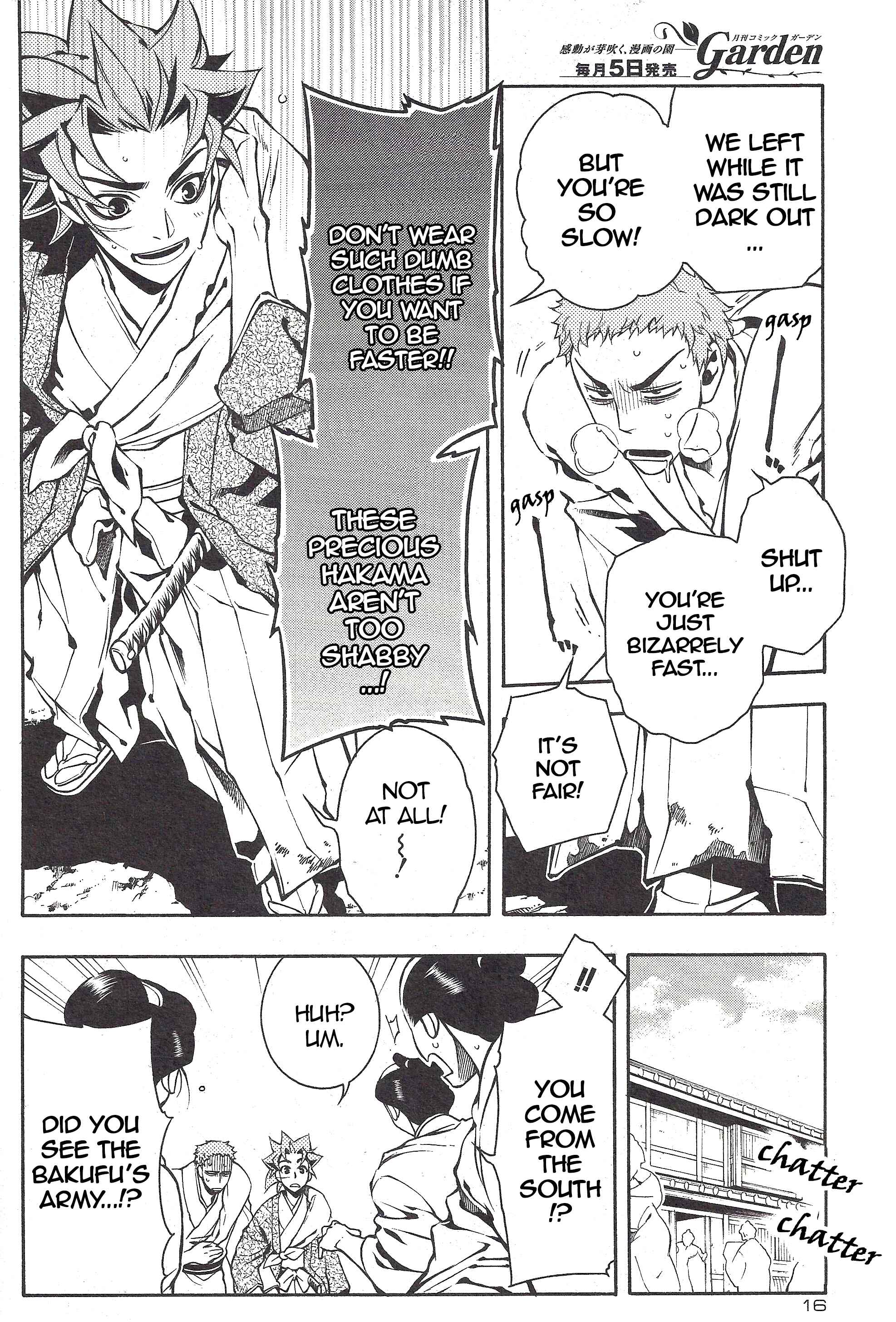 Page 8 Chapter 36 Peace Maker Kurogane
