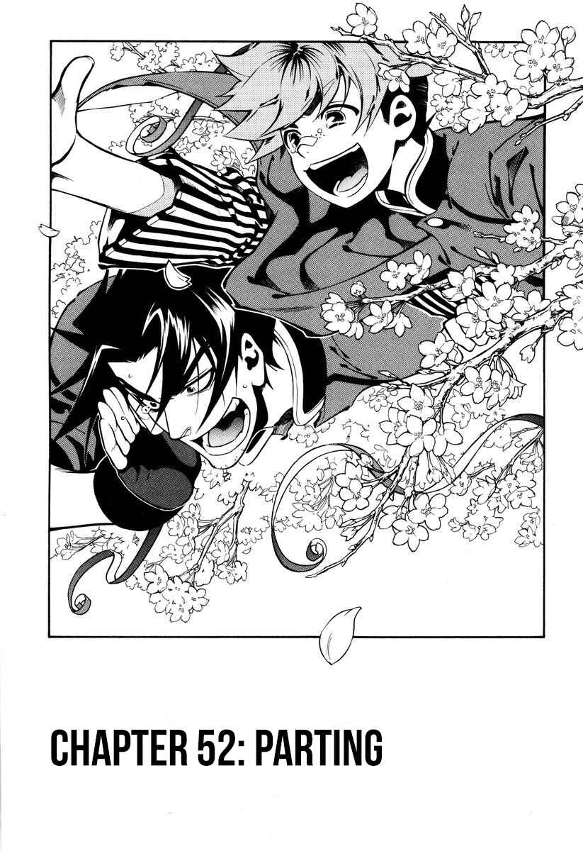 Page 1 Chapter 52 Peace Maker Kurogane
