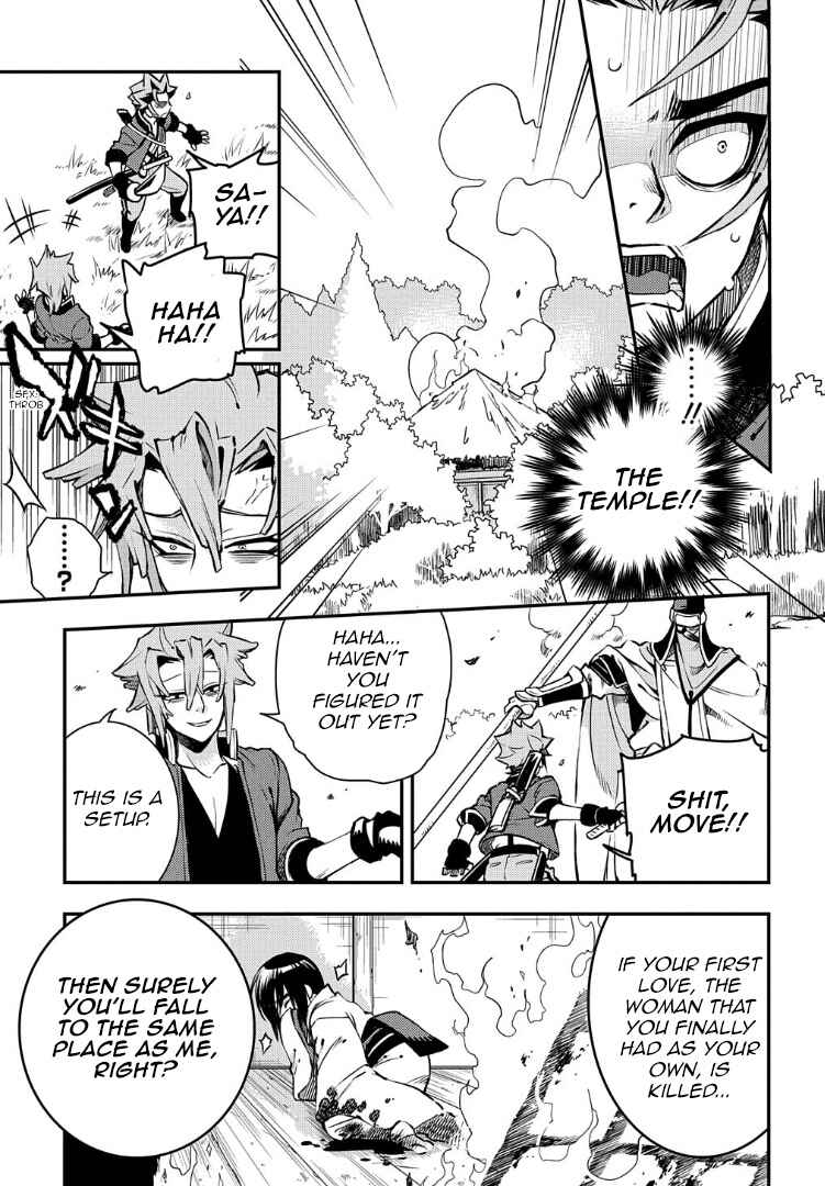 Page 30 Chapter 95 Peace Maker Kurogane