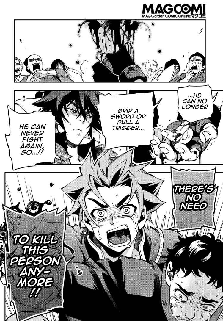 Page 8 Chapter 91 Peace Maker Kurogane