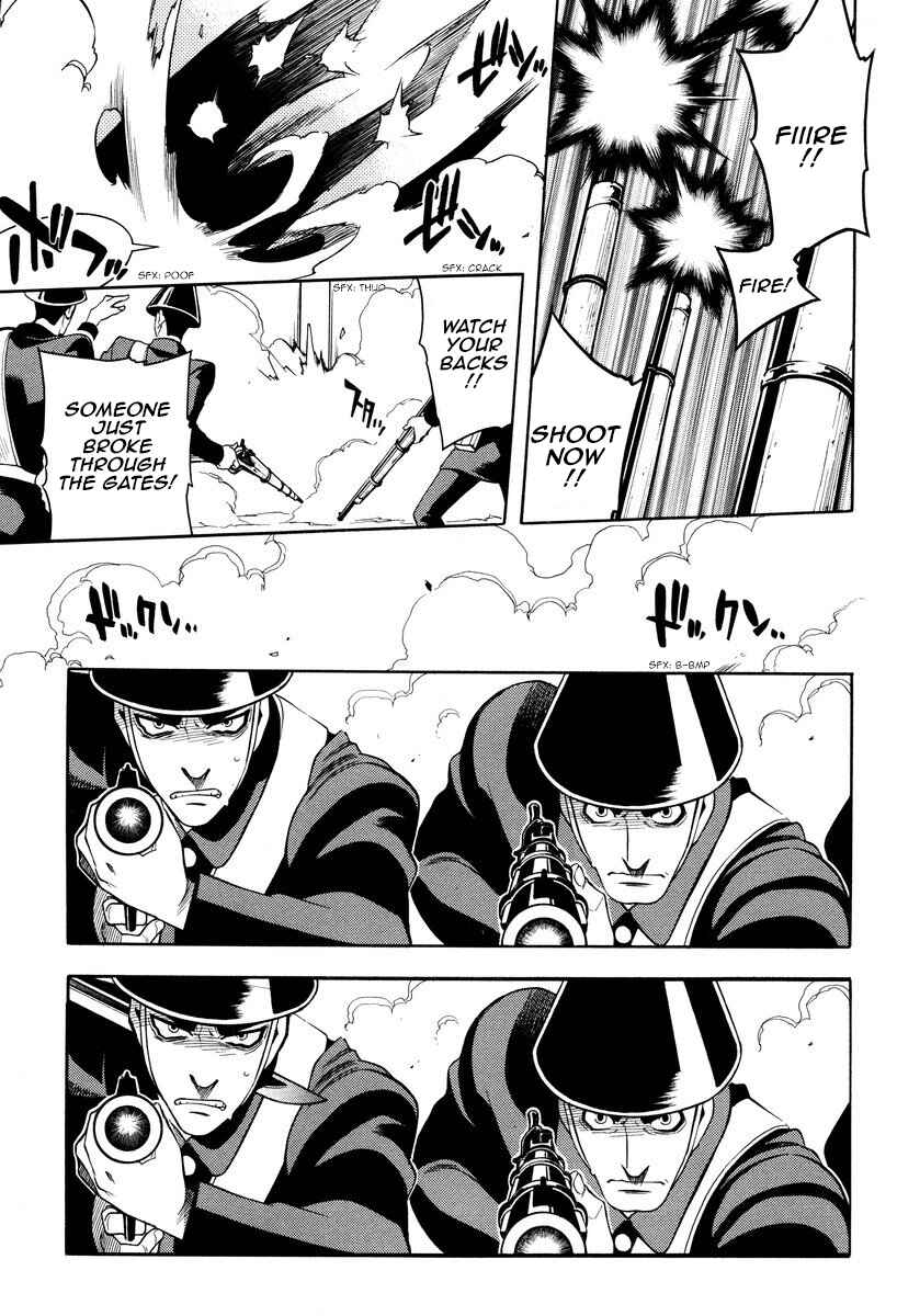 Page 11 Chapter 58 Peace Maker Kurogane