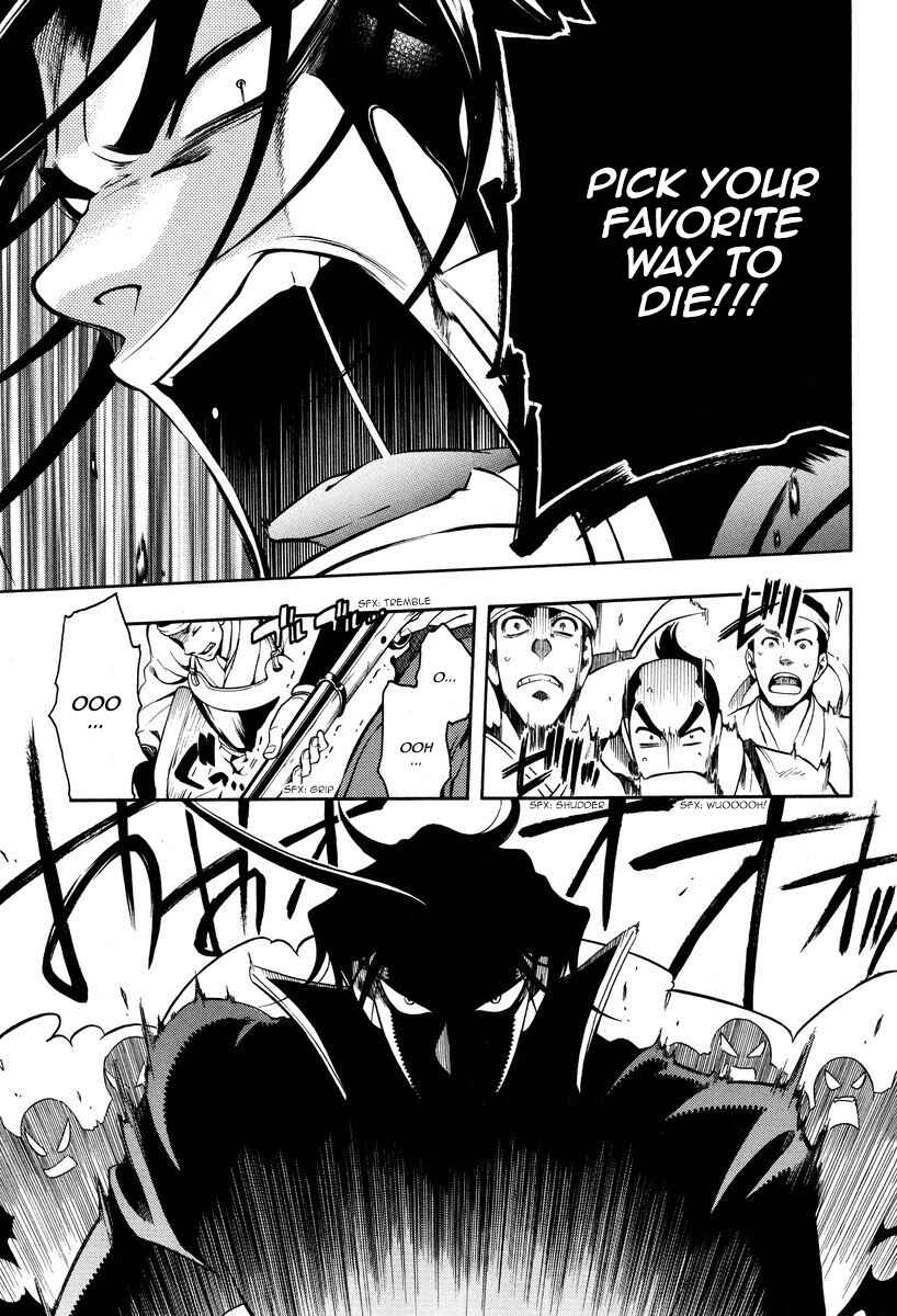 Page 21 Chapter 58 Peace Maker Kurogane