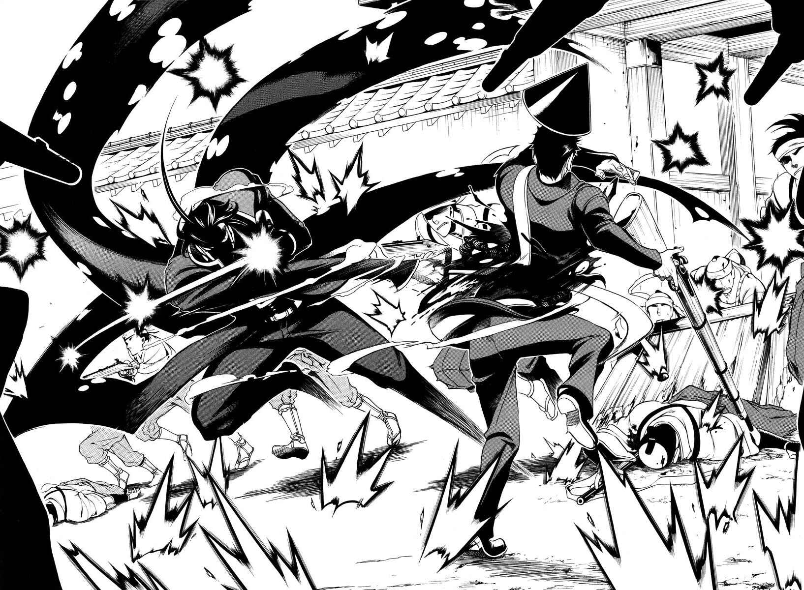 Page 22 Chapter 58 Peace Maker Kurogane