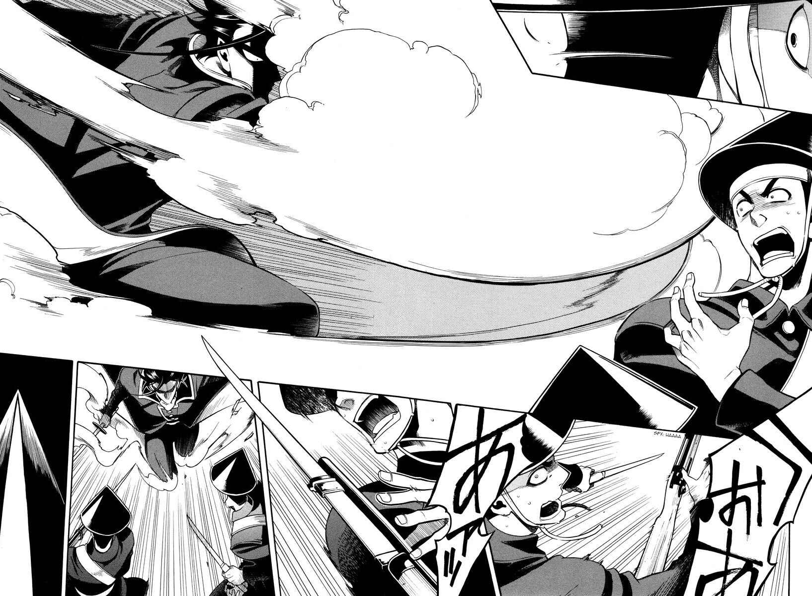 Page 5 Chapter 58 Peace Maker Kurogane