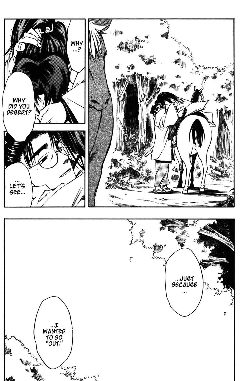 Page 11 Chapter 10 Peace Maker Kurogane