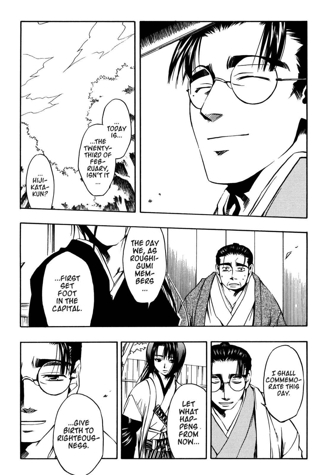 Page 20 Chapter 10 Peace Maker Kurogane