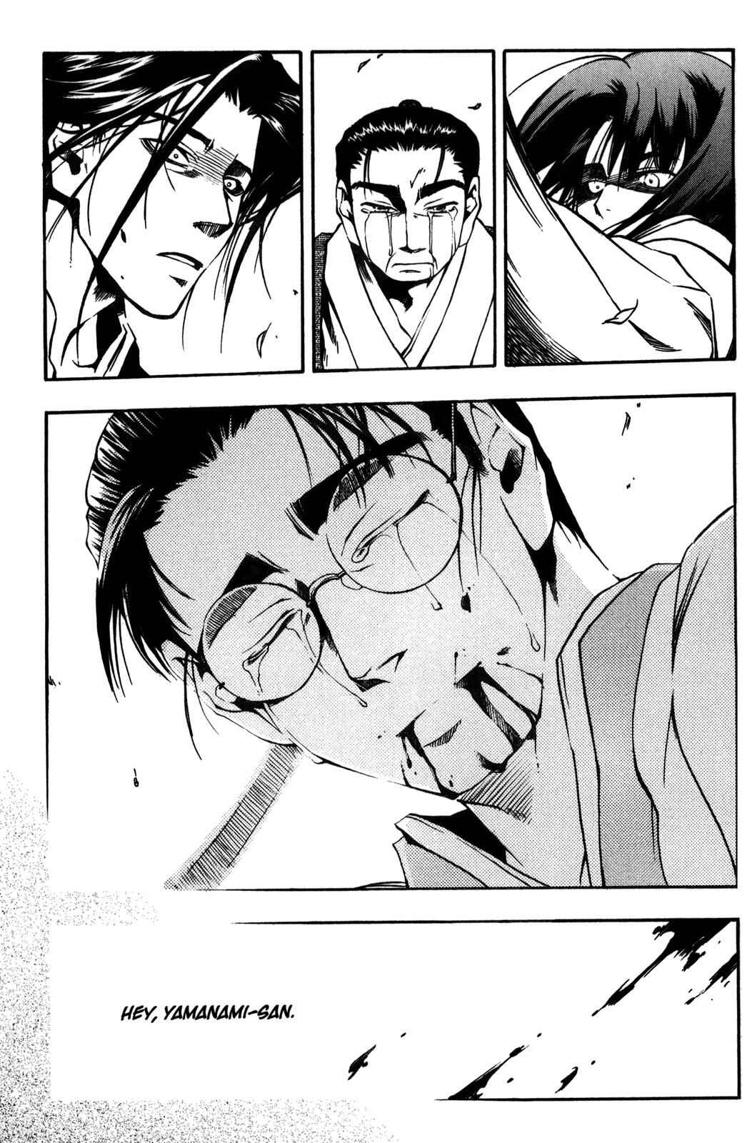 Page 29 Chapter 10 Peace Maker Kurogane