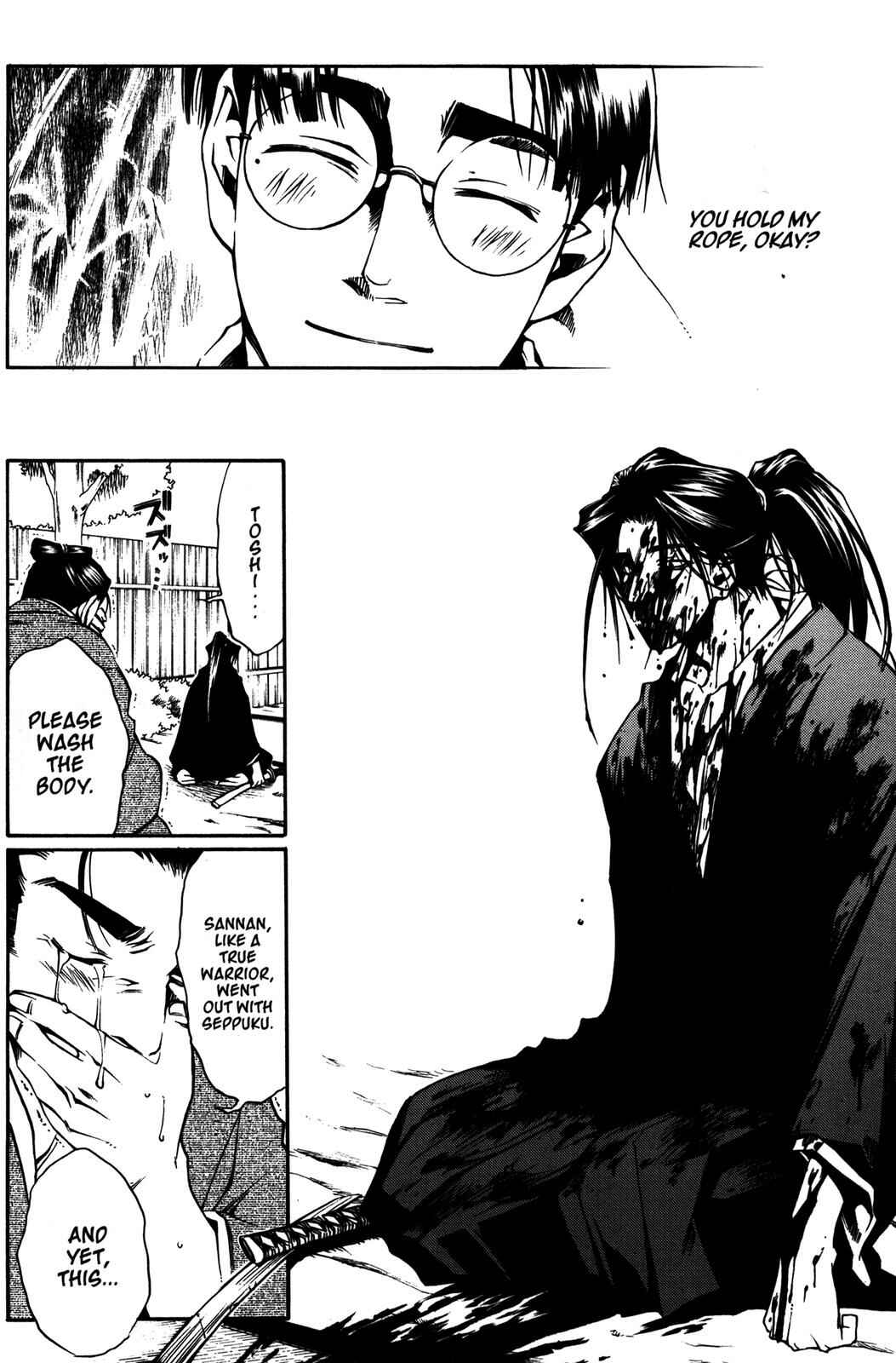 Page 32 Chapter 10 Peace Maker Kurogane