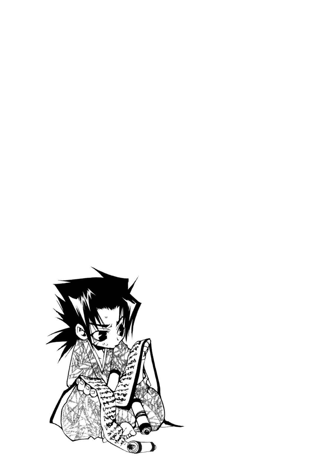 Page 35 Chapter 10 Peace Maker Kurogane