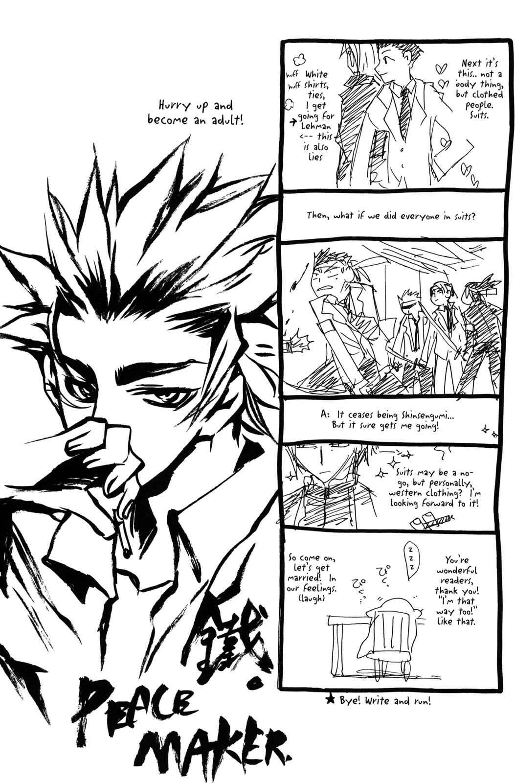 Page 37 Chapter 10 Peace Maker Kurogane