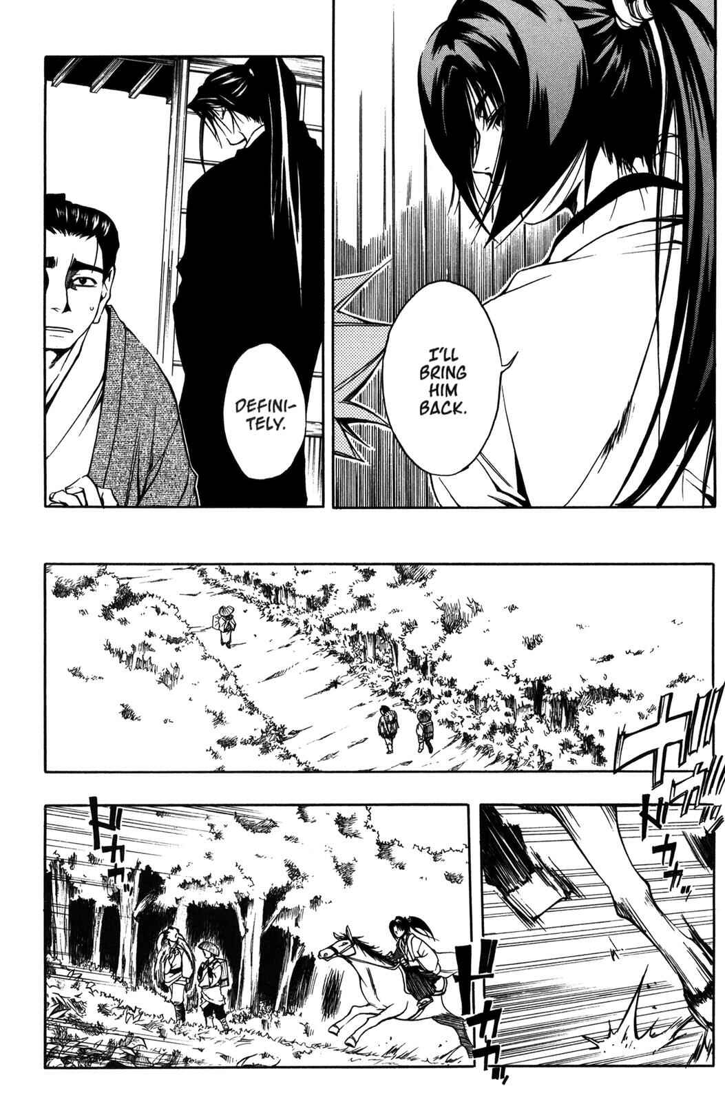 Page 4 Chapter 10 Peace Maker Kurogane